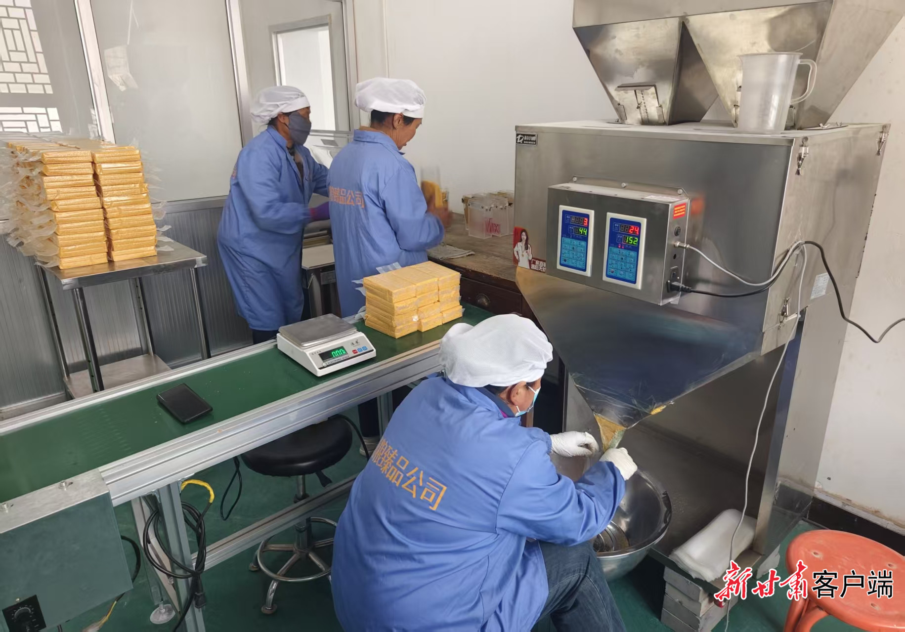 FZ007247625376_A5631803