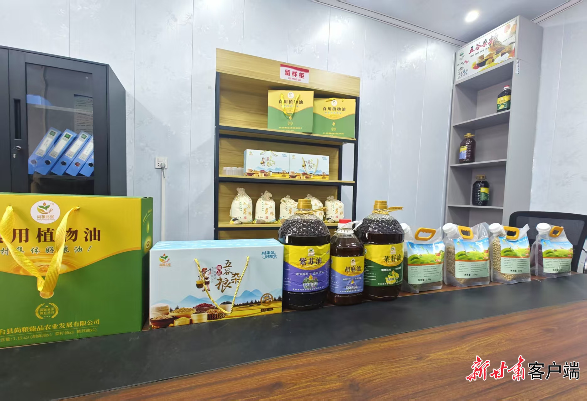 FZ007247625376_A5631804