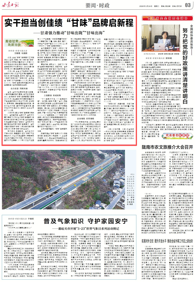 1774313085742060151.png image.png