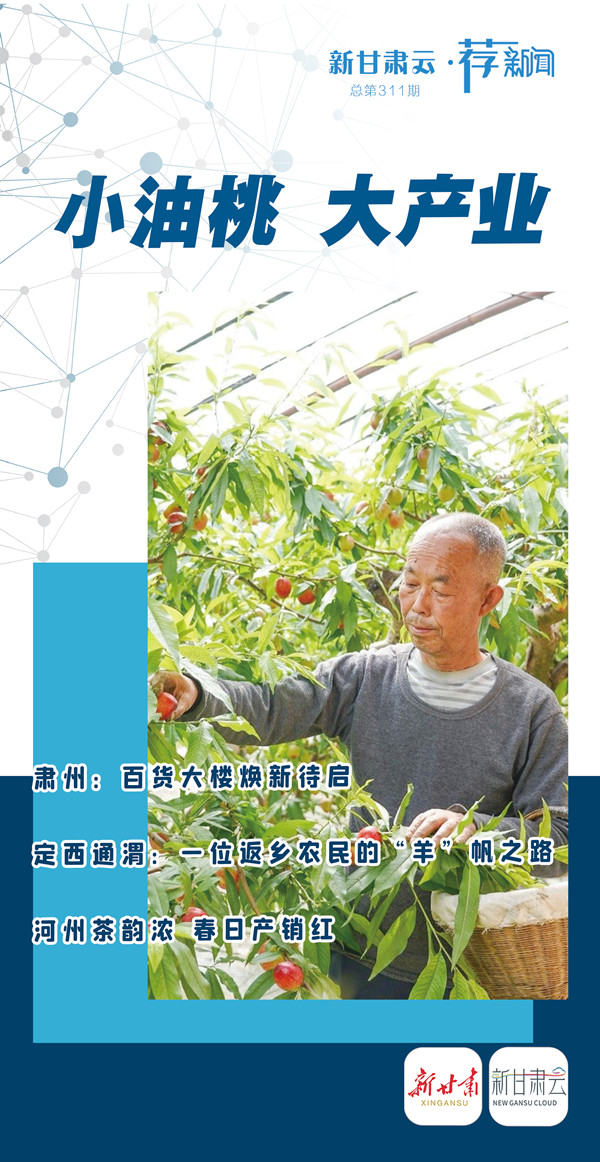 1774432454117021982.jpg 微信图片_20260325175233_317_119_副本.jpg