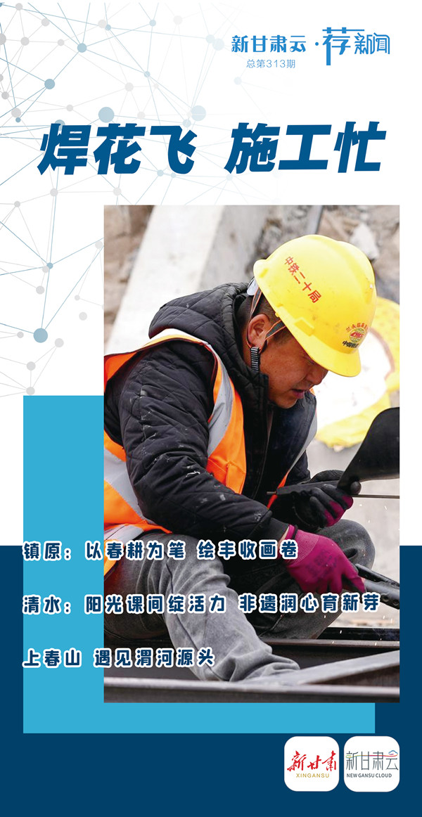 1774941443404035865.jpg 微信图片_20260331150914_331_119_副本.jpg