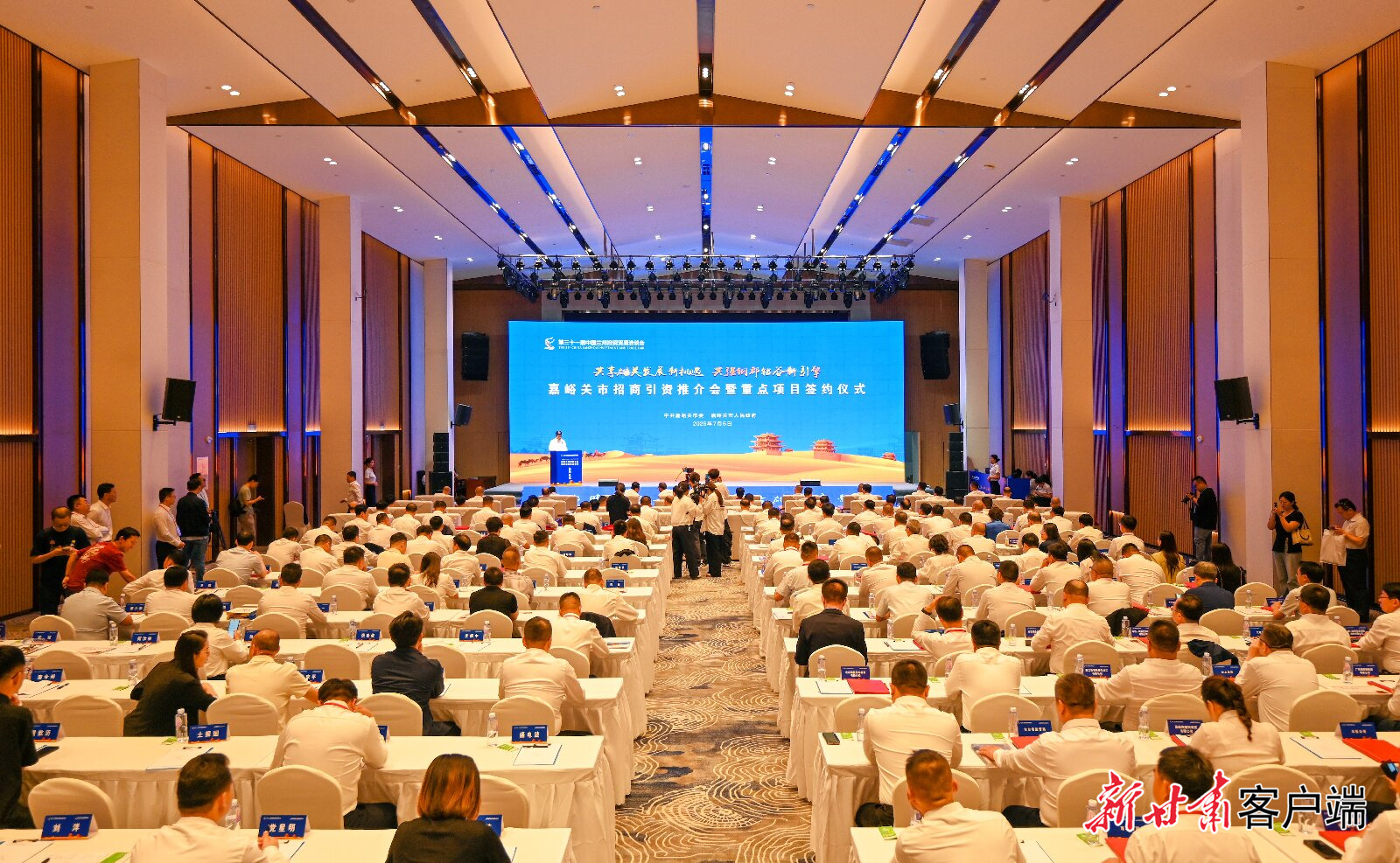 微信图片_20260331183358_(47766369)-20260401083534