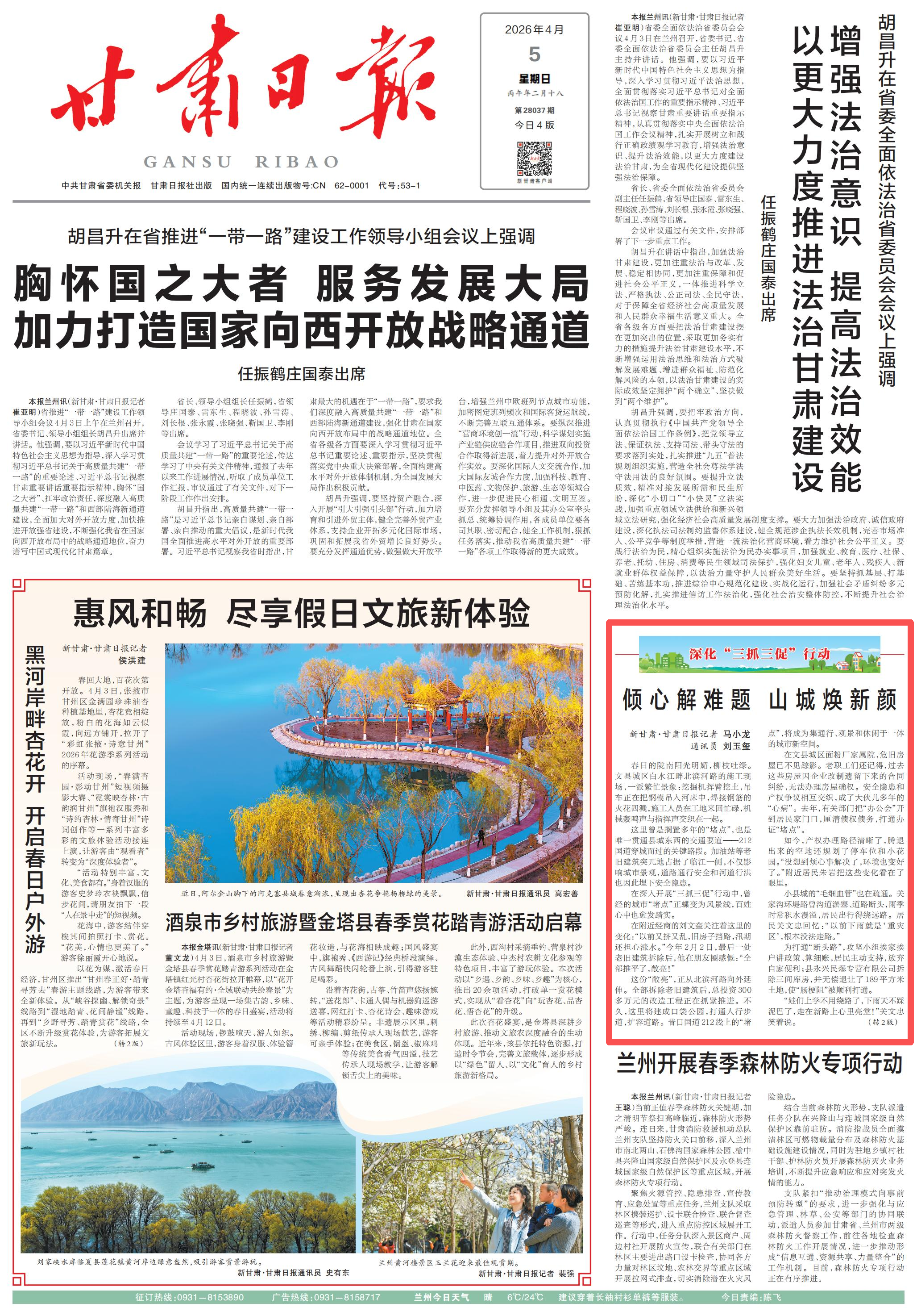 1775343043969018922.png image.png