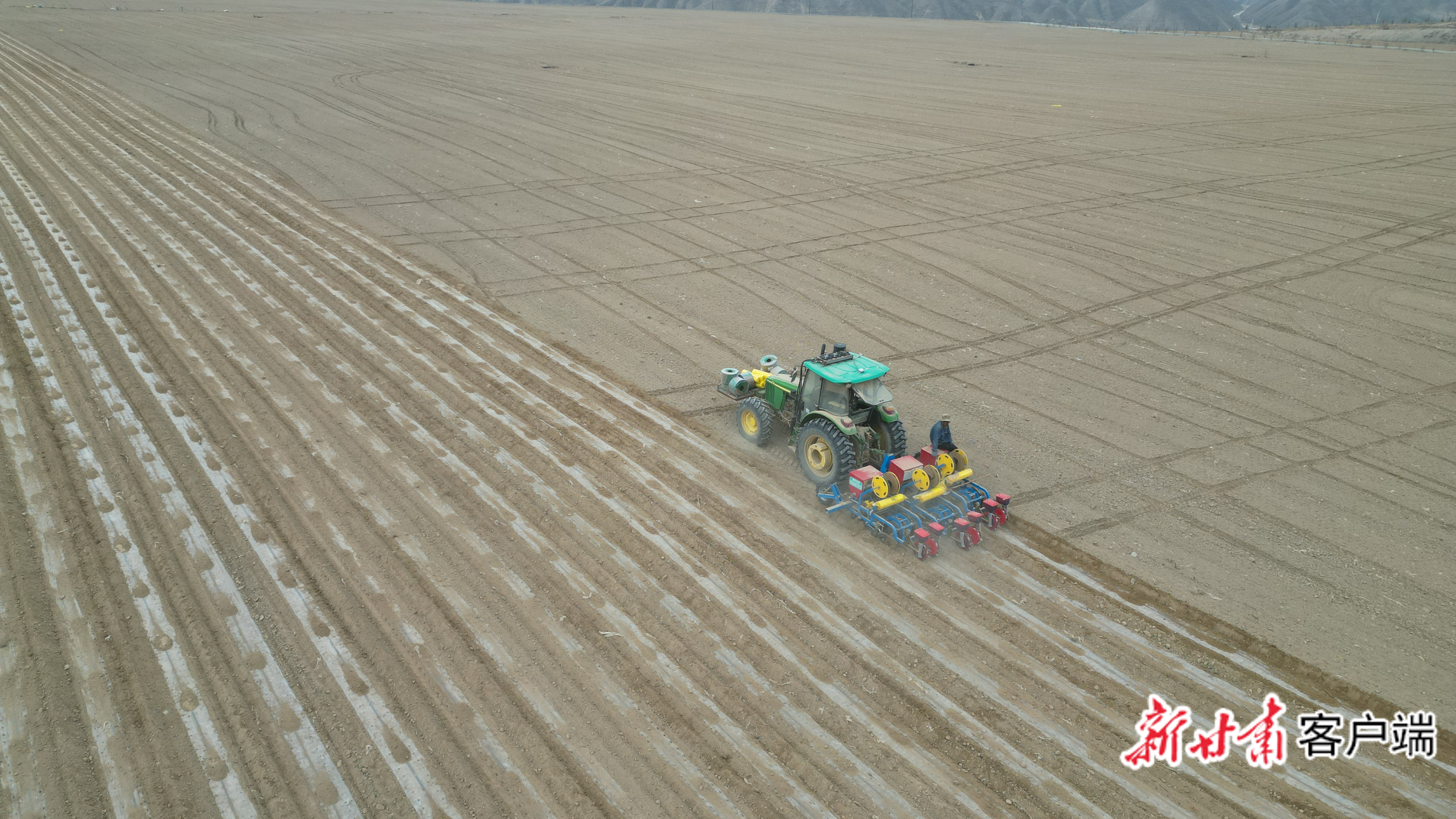 FZ007247865193_A5653957