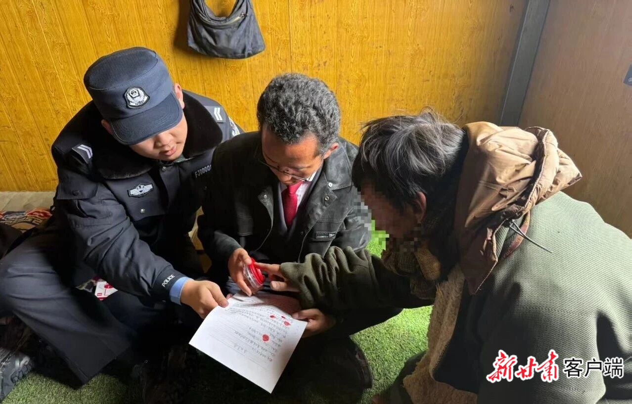 FZ007247865236_A5653973