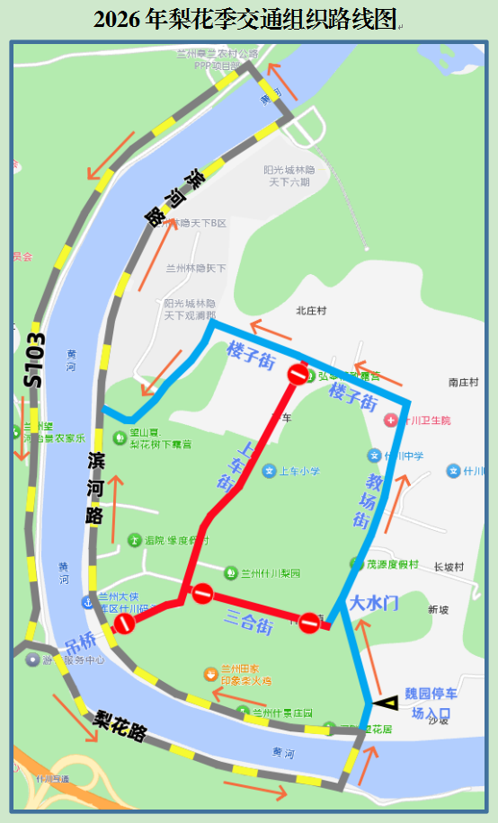 FZ100447867452_A5654208