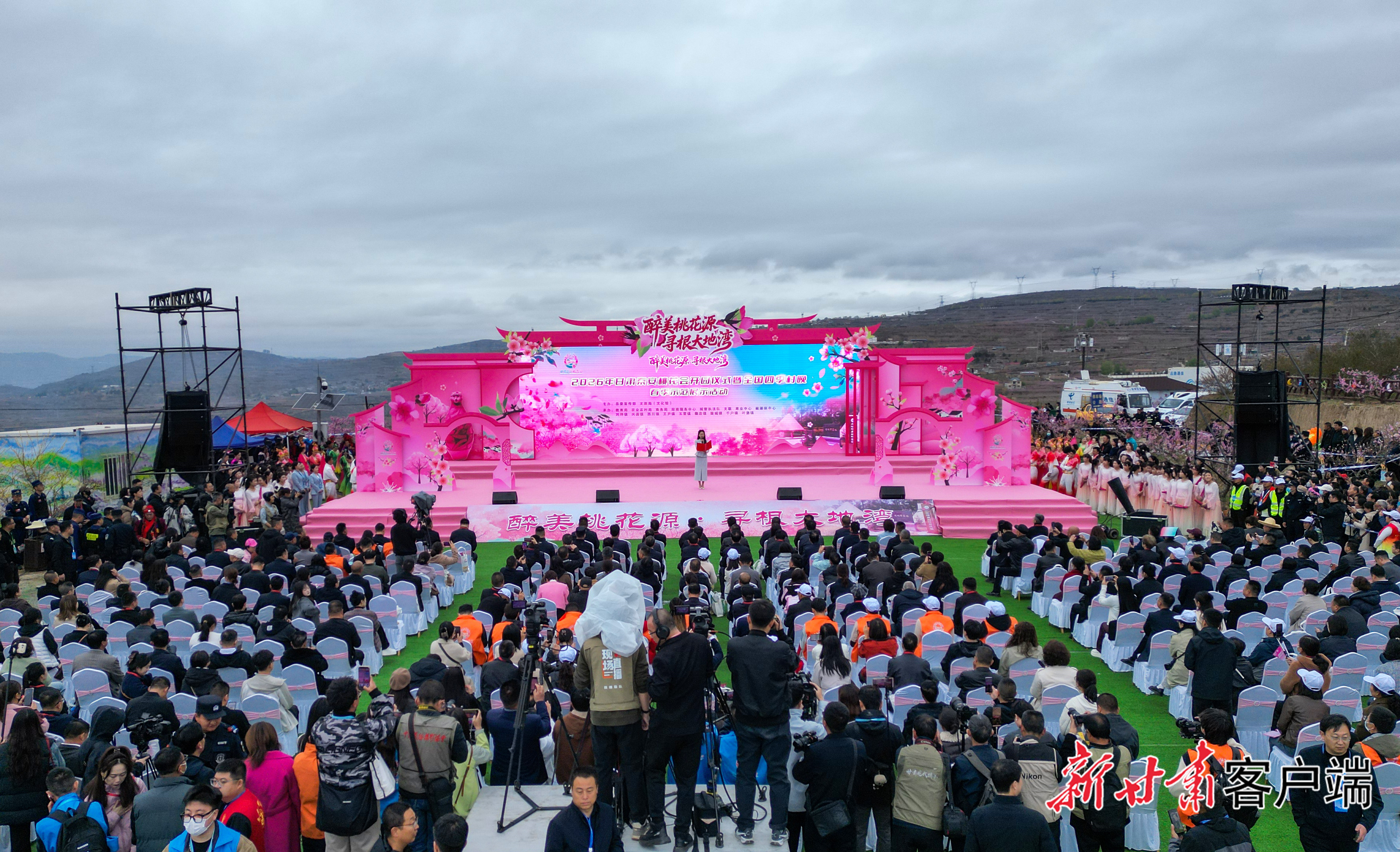 FZ007247886922_A5655644