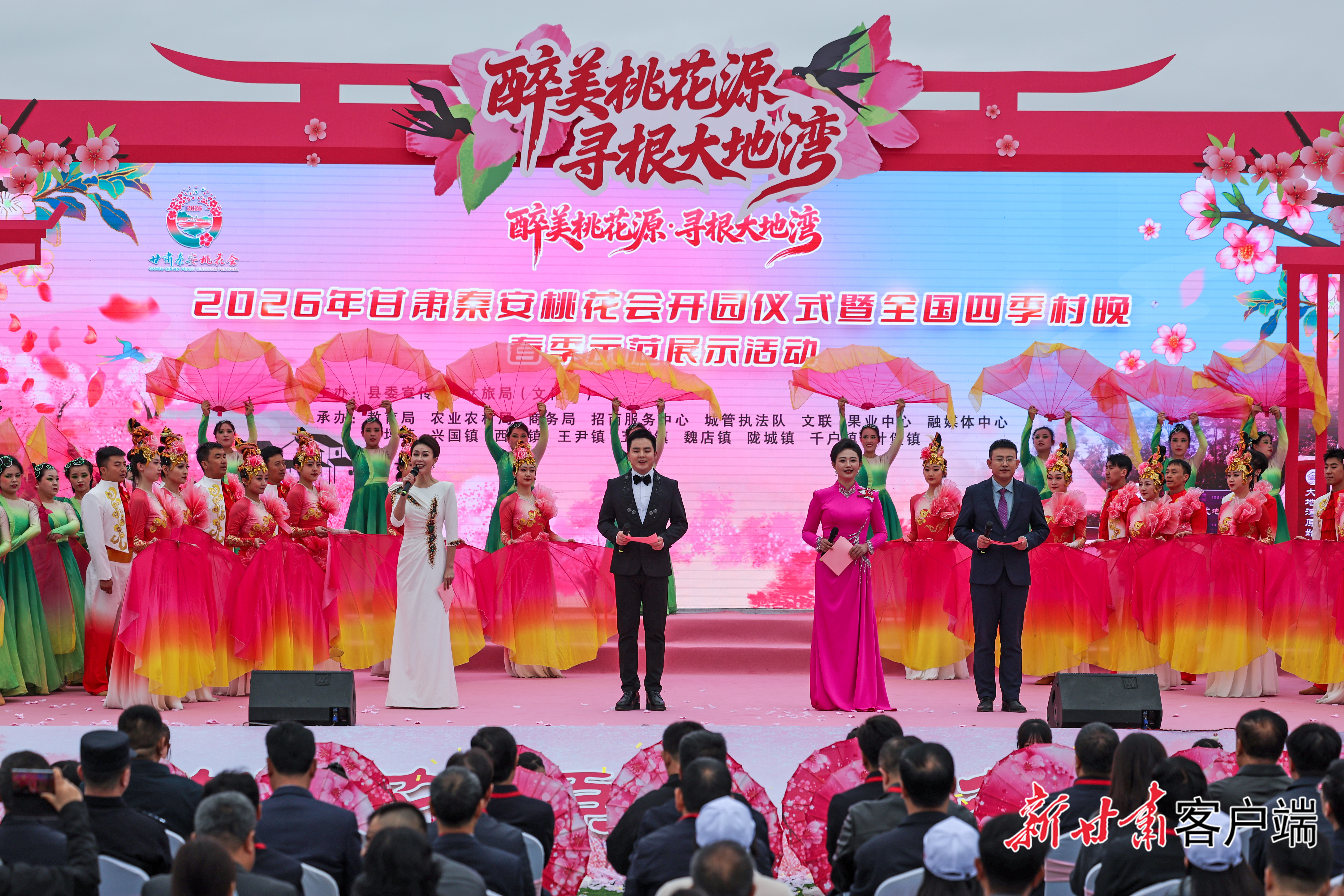 FZ007247886922_A5655653