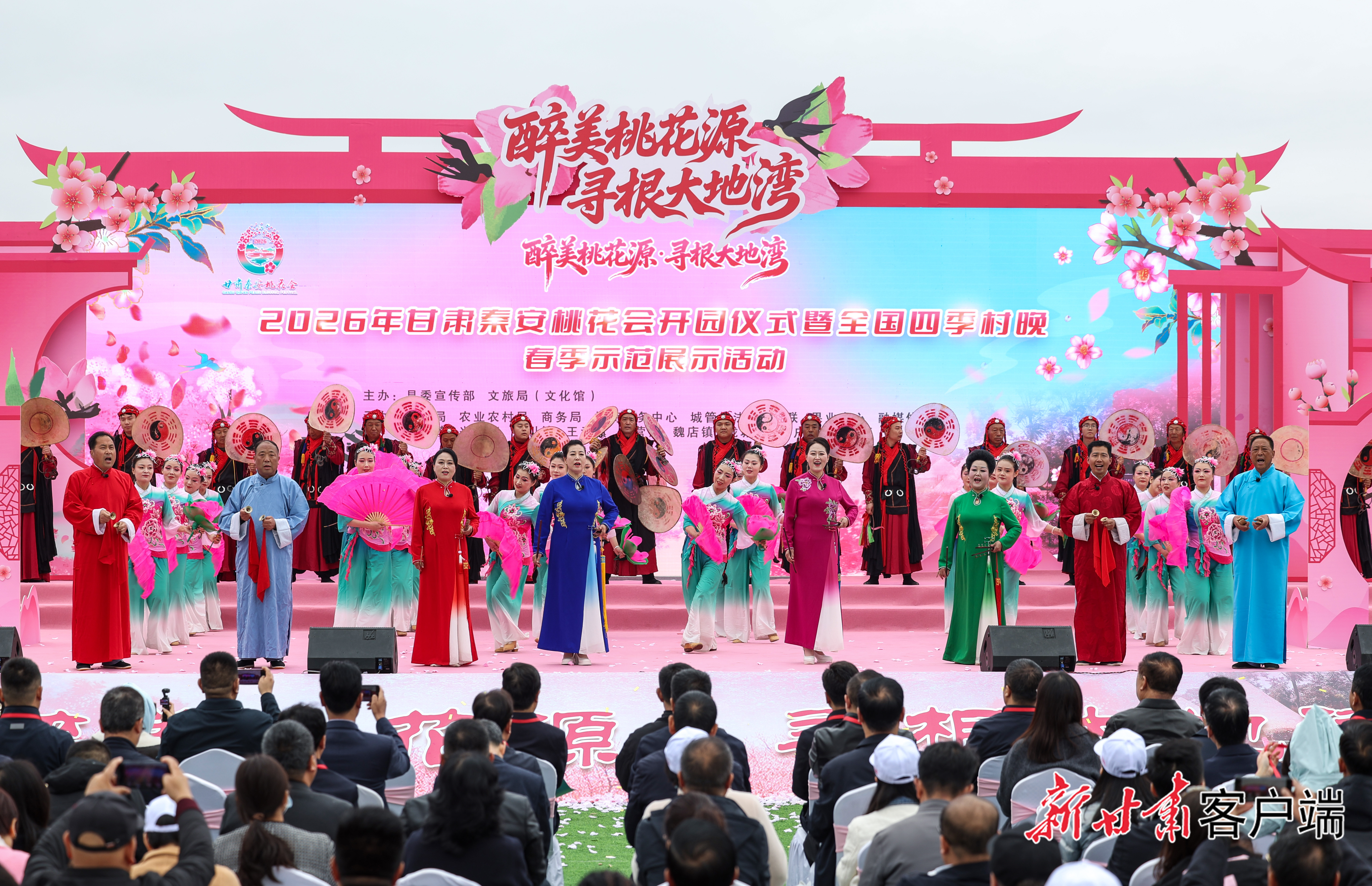 FZ007247886922_A5655649