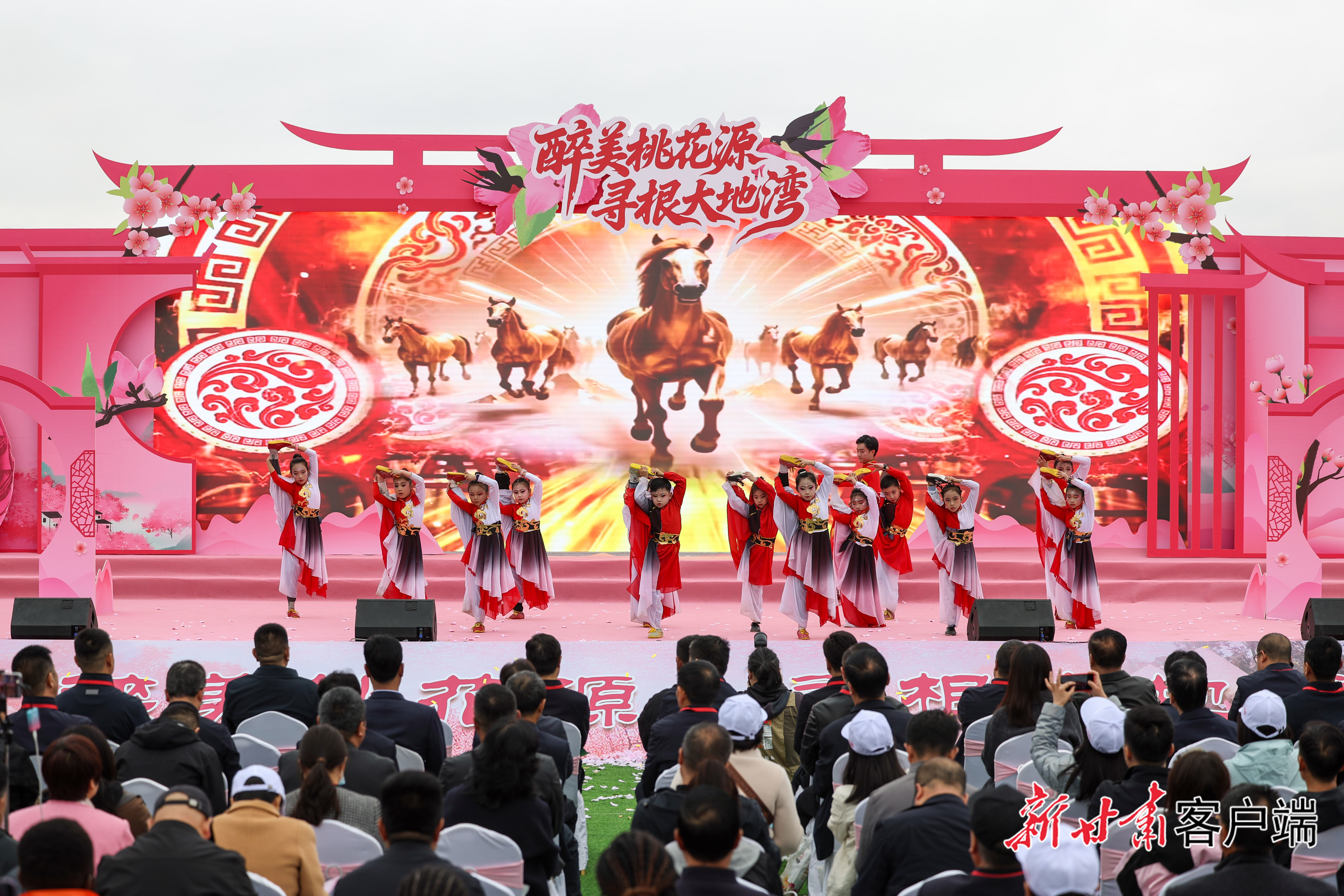 FZ007247886922_A5655650