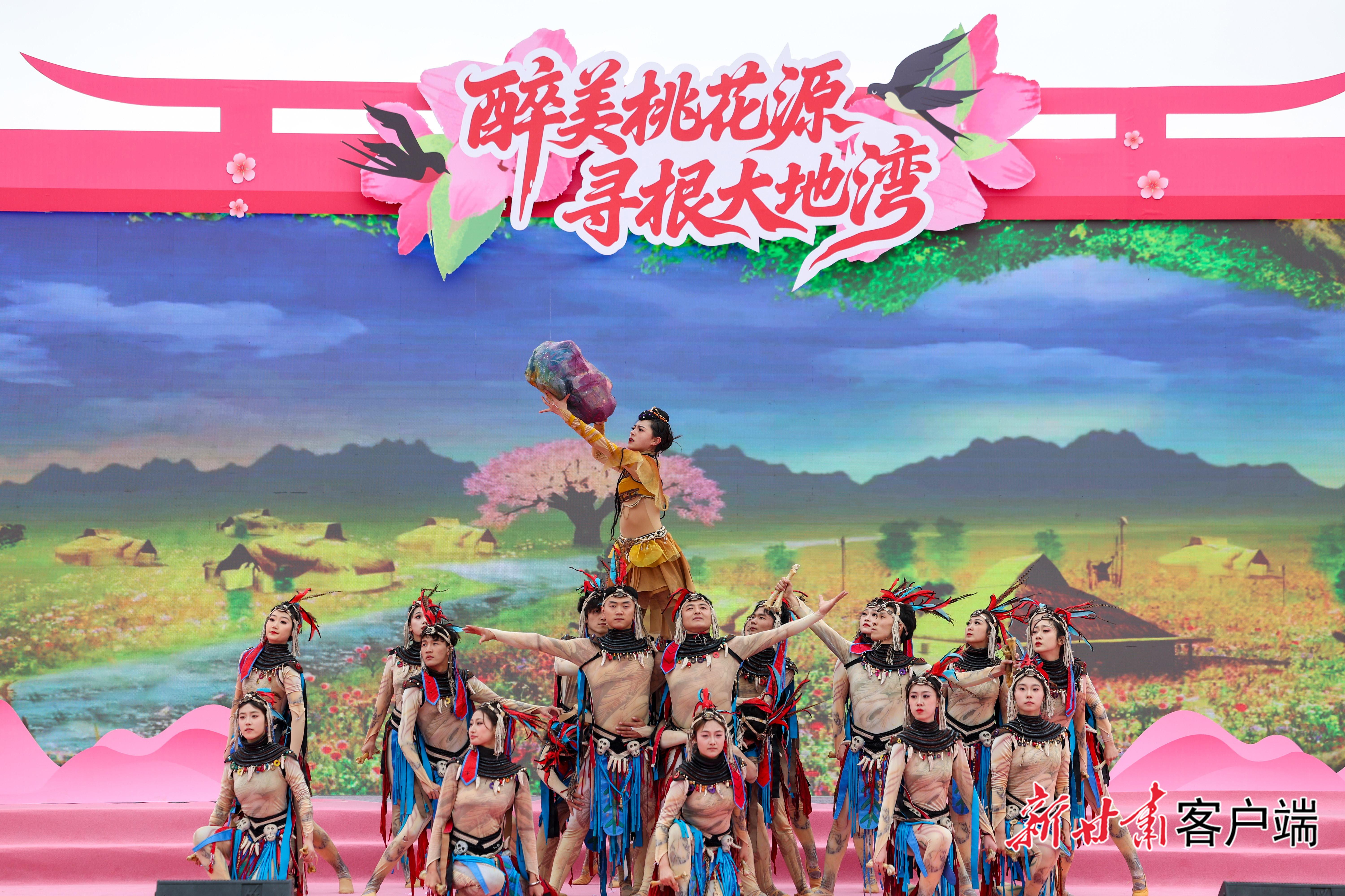 FZ007247886922_A5655651