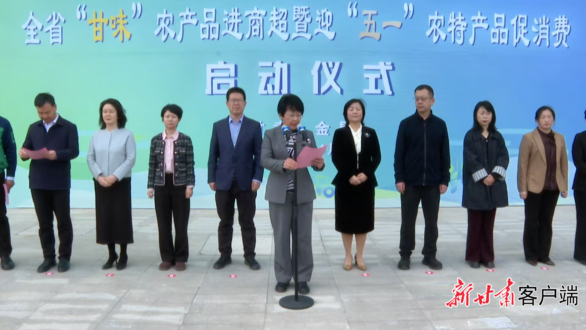 微信图片_20260422204016_6_643