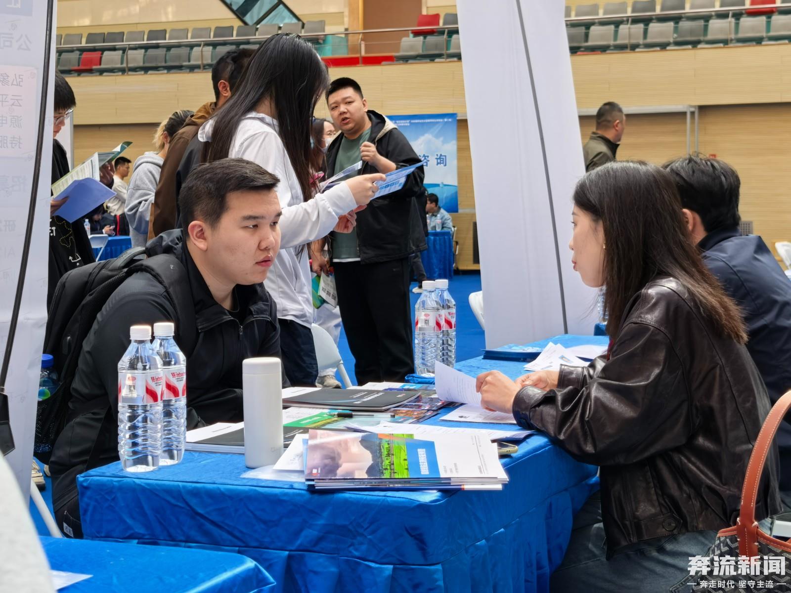群英逐梦·再起新篇 —— 兰州大学 “宏(48121822)-20260426103652.jpg