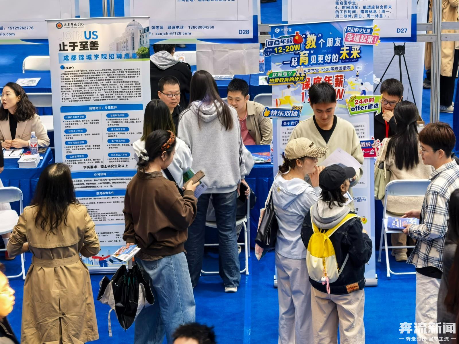 群英逐梦·再起新篇 —— 兰州大学 “宏(48121821)-20260426103649.jpg