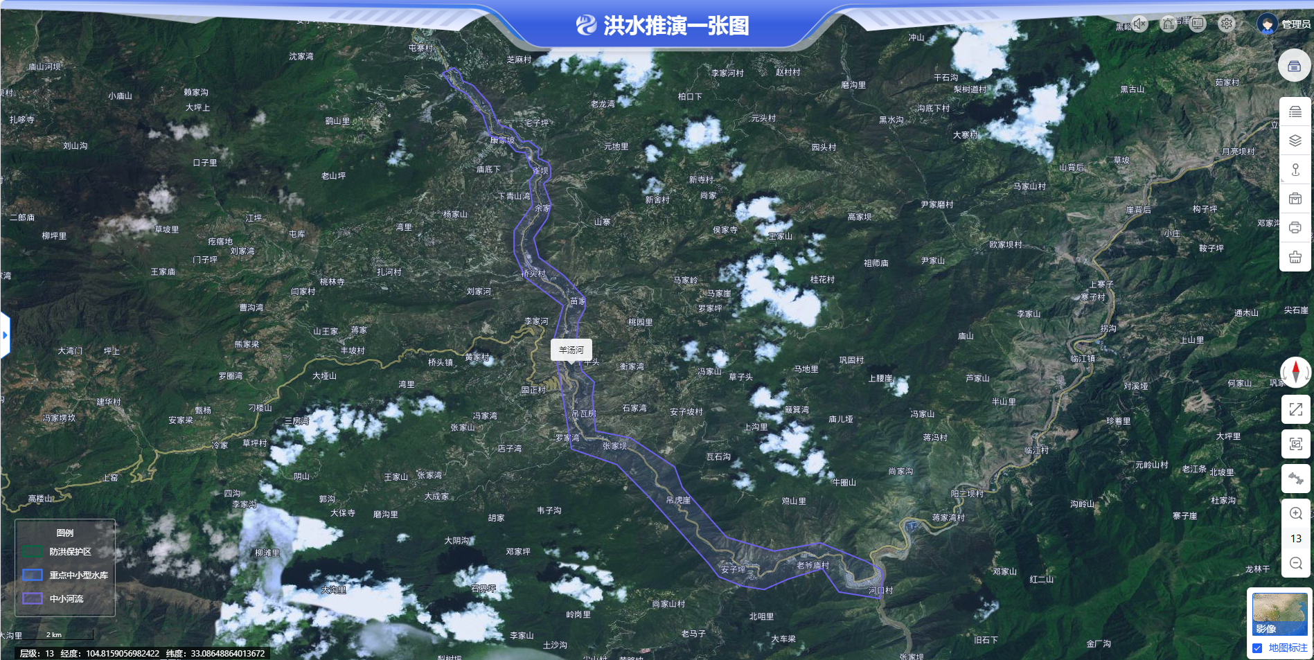 image_2