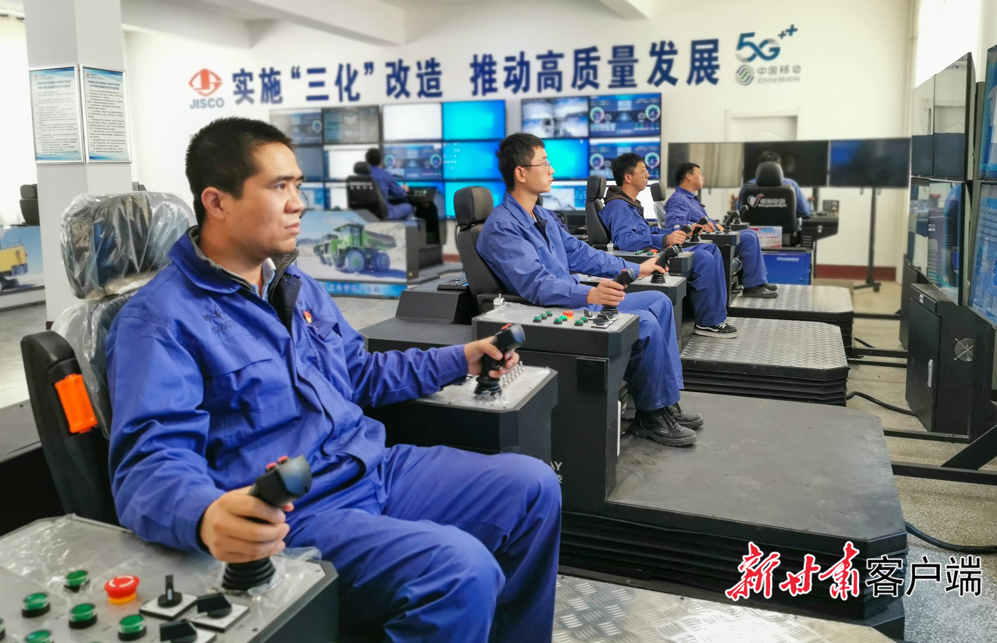“5G+智慧矿山”--闻军年 (1)(48537387)-20260528084832