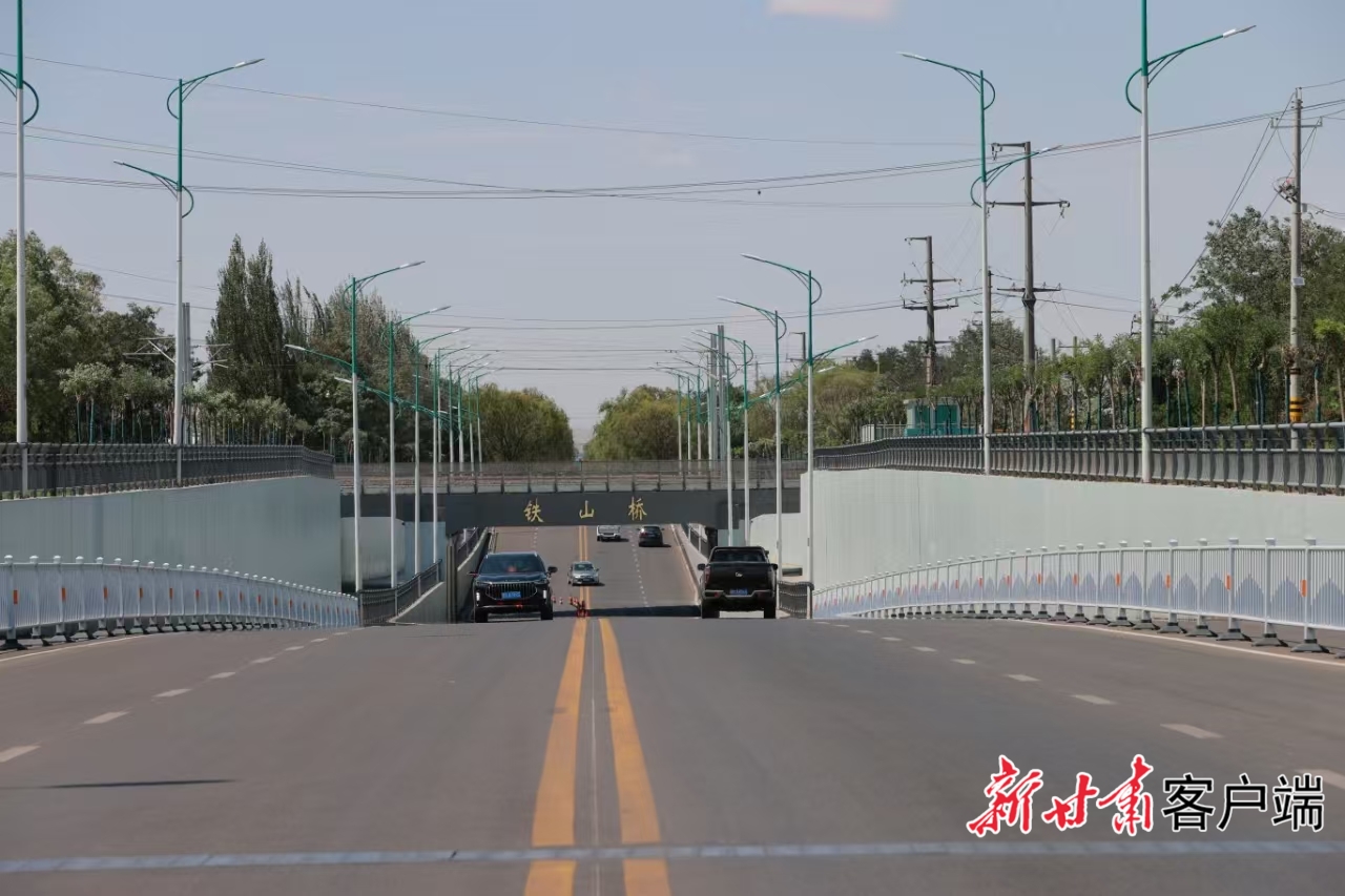 铁山桥建成通车(48537384)-20260528084848