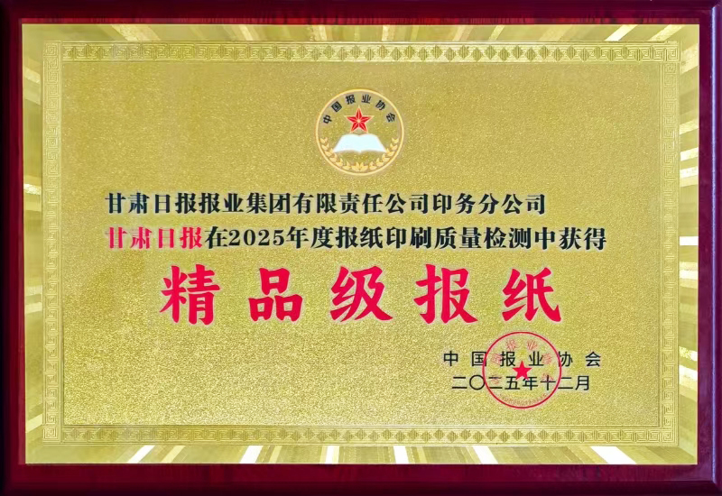微信图片_20260528143702_159_674 拷贝