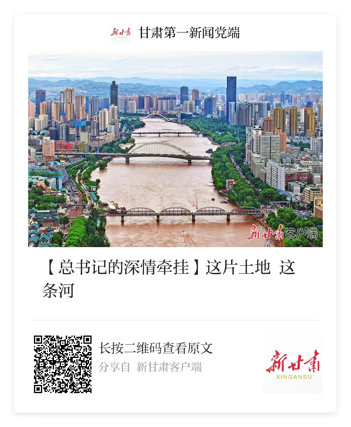 微信图片_20260528161258_2270_271