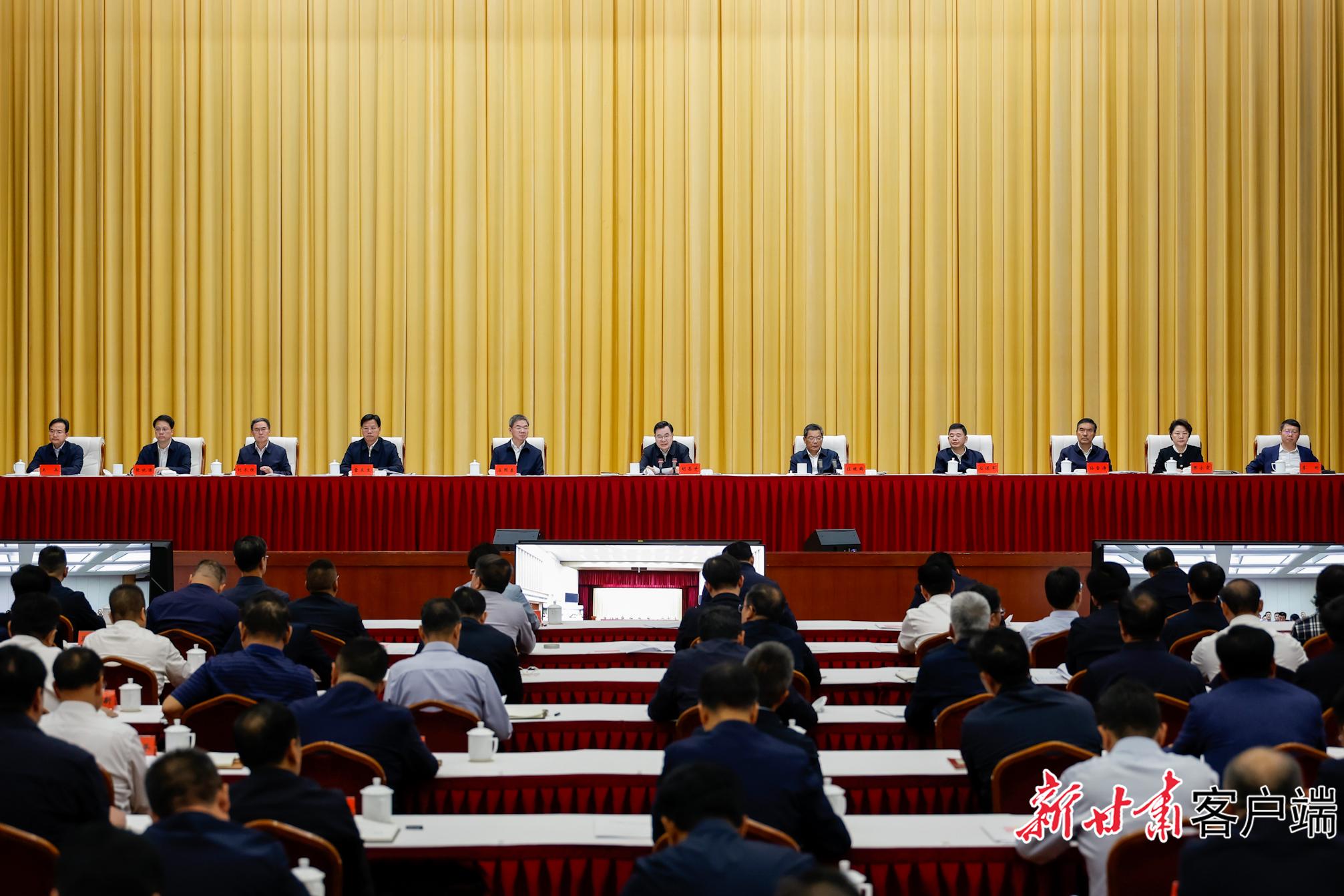 全省城市高质量发展会议在兰州召开