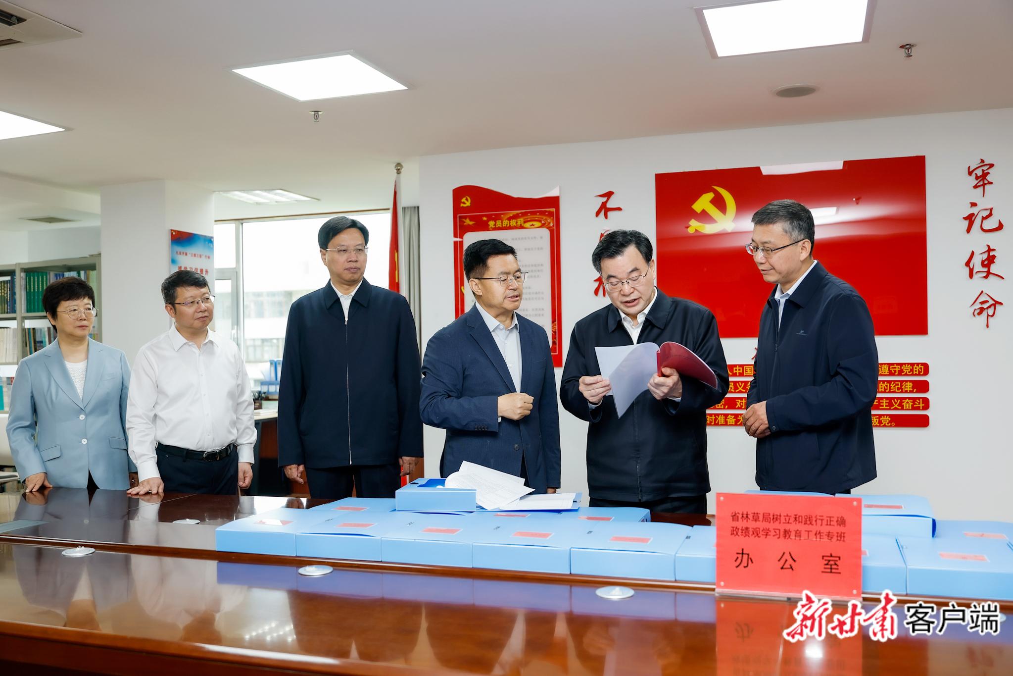胡昌升在省林草局省水利厅调研