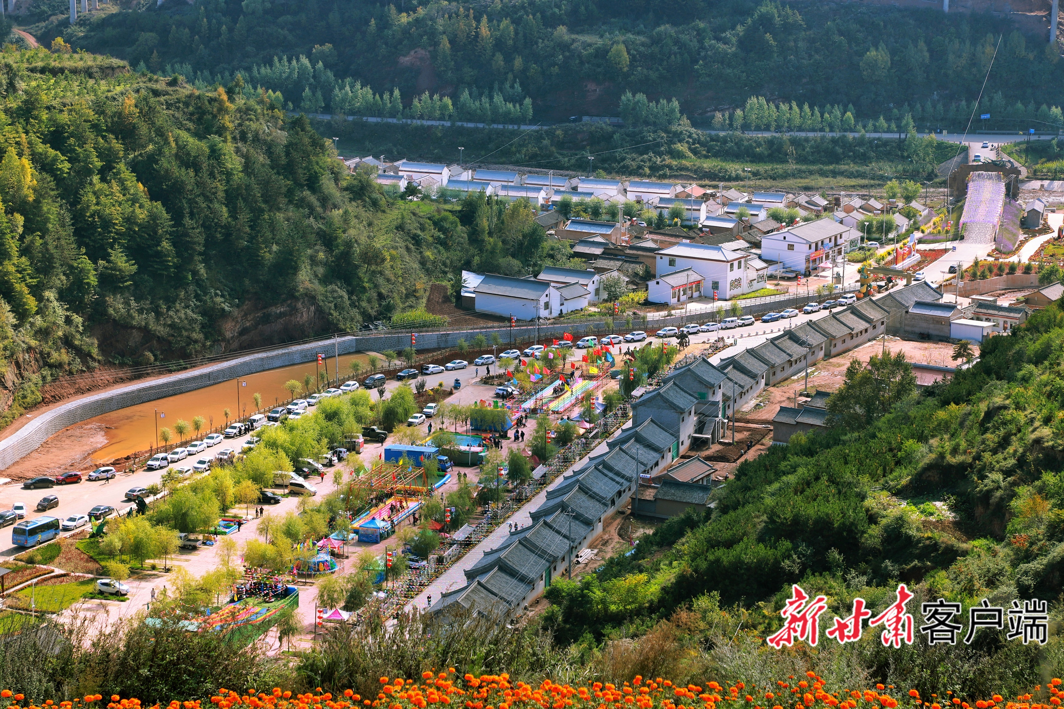 乘着东西部协作的东风,庄浪县韩店镇石桥村(48687088)-20260609071513 (1)