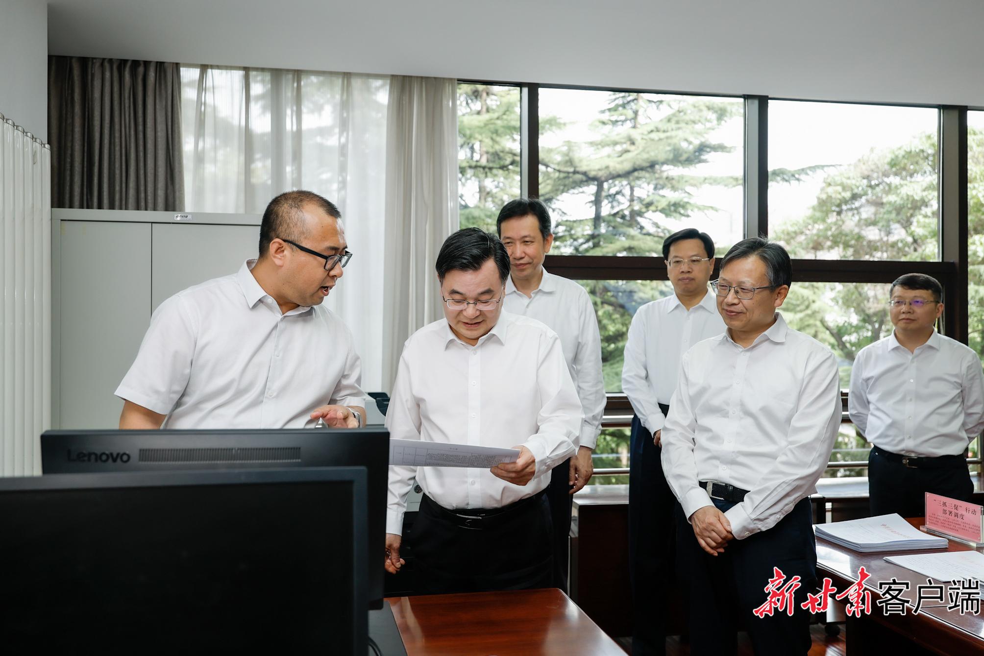 胡昌升在省纪委监委机关调研