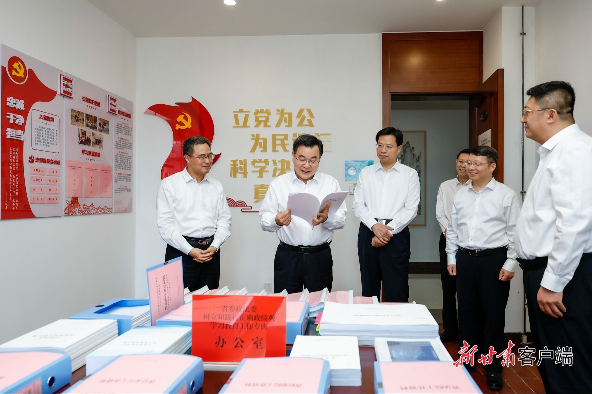 胡昌升在省委政法委调研