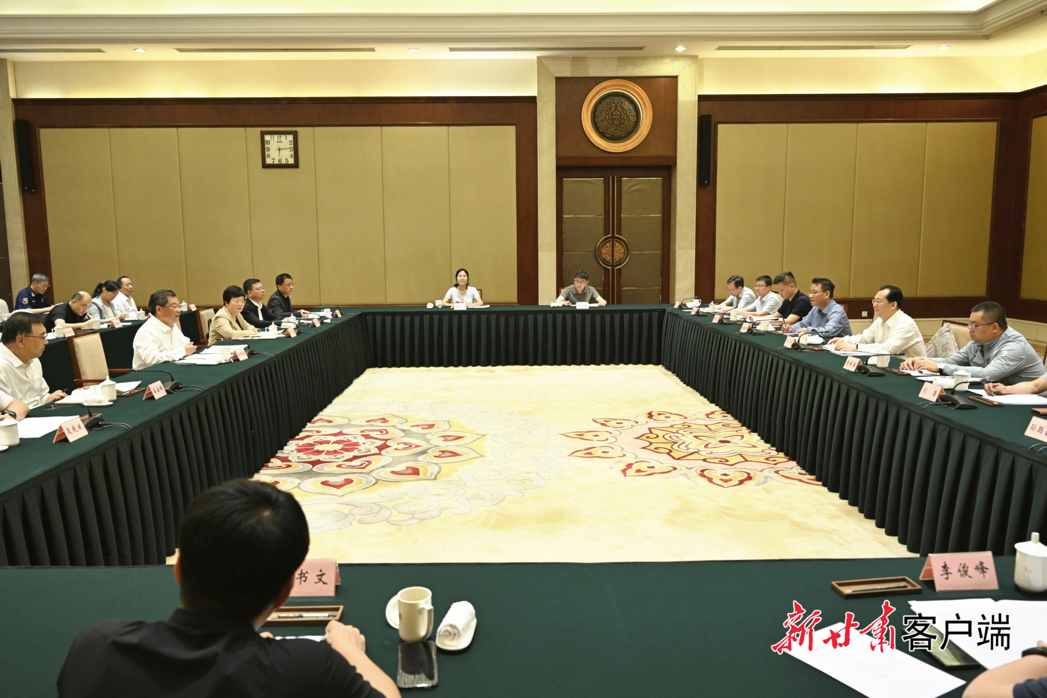甘肃省防灾减灾救灾工作座谈会在兰州召开
