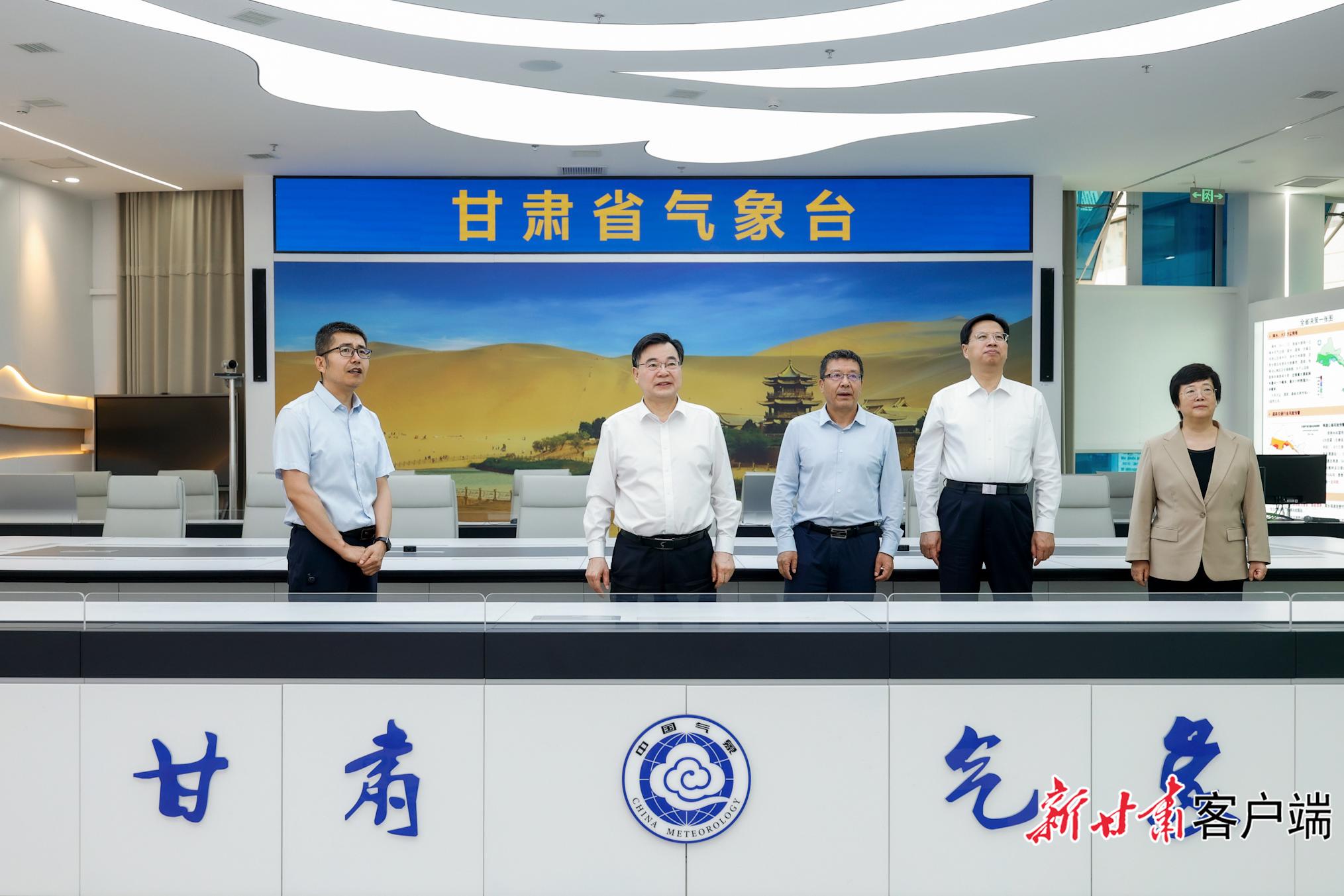 胡昌升在省气象局省地震局调研