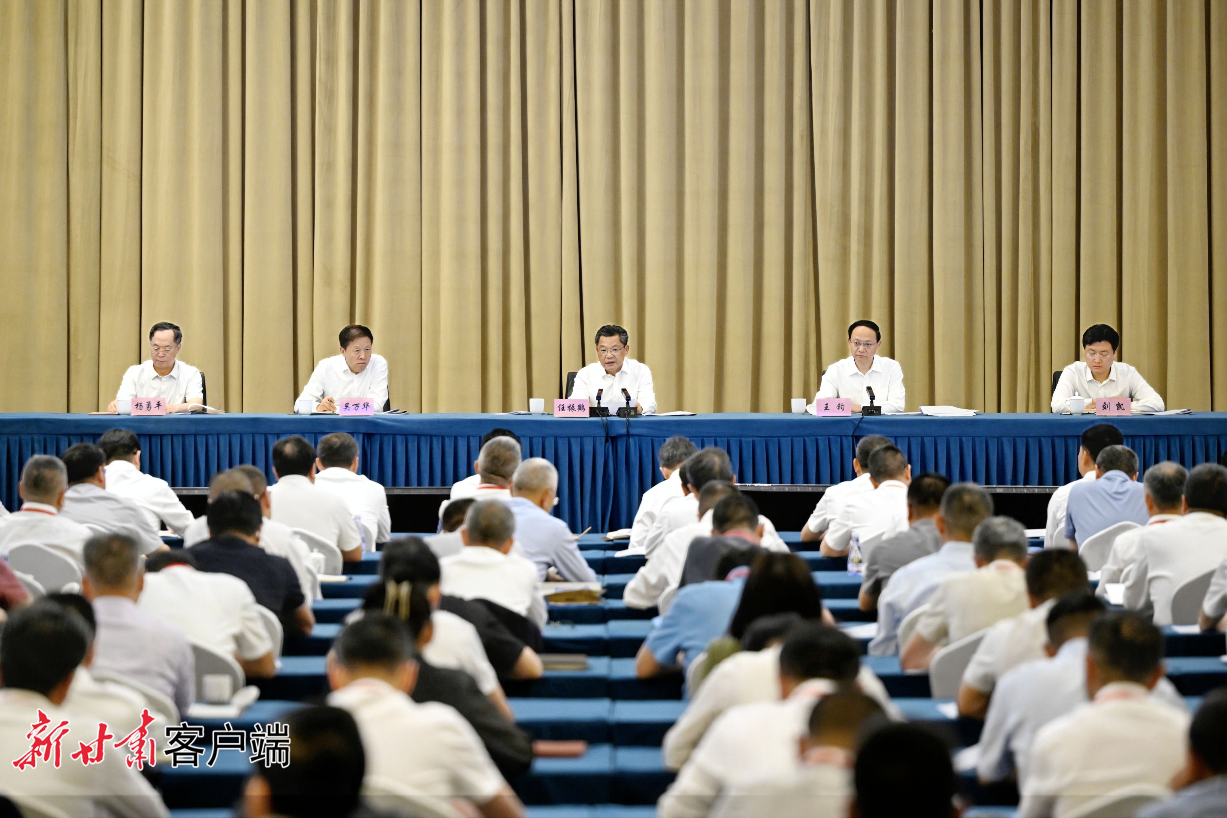 全省新型工业化推进会在白银市召开