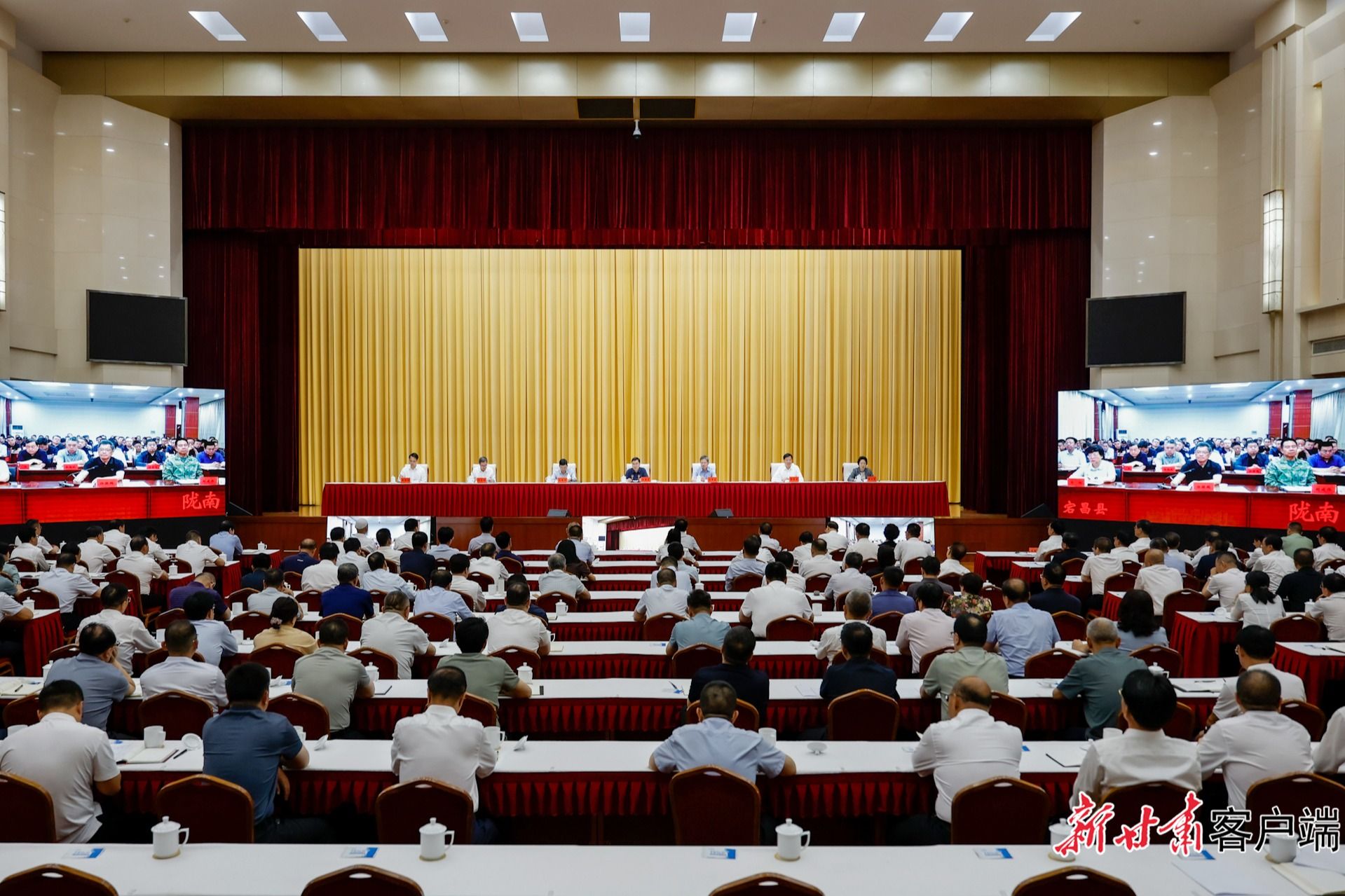 省委常委会（扩大）会议暨省安全生产委员会全体会议召开