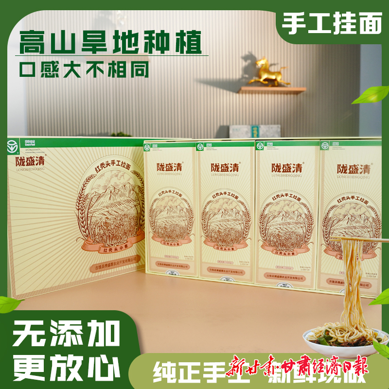 yes - -(兰洽会-特刊四分之一-彩(49009943)-20260709103746