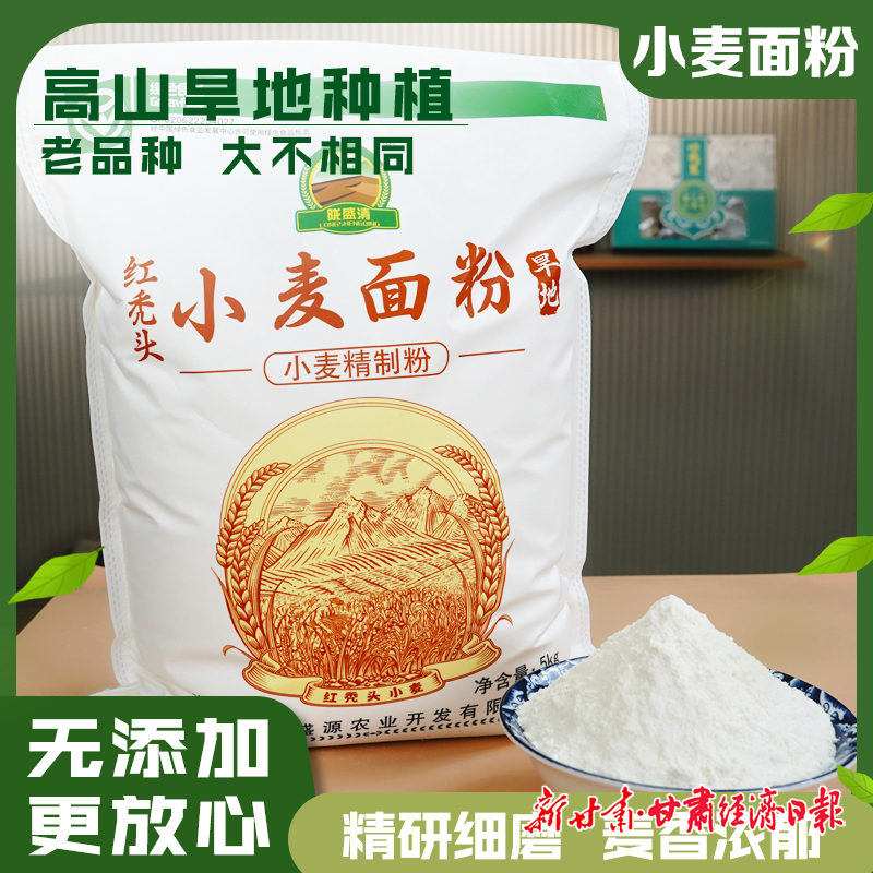yes - -(兰洽会-特刊四分之一-彩(49009939)-20260709103727