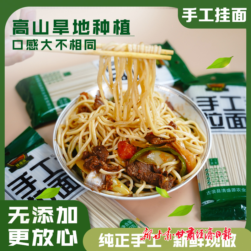 yes - -(兰洽会-特刊四分之一-彩(49009927)-20260709103723