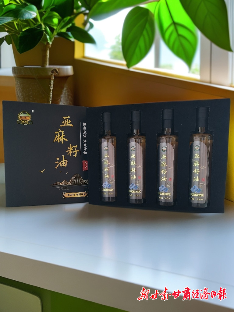 yes - -(兰洽会-特刊四分之一-彩(49009929)-20260709103736