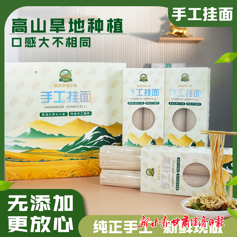 yes - -(兰洽会-特刊四分之一-彩(49009919)-20260709104204