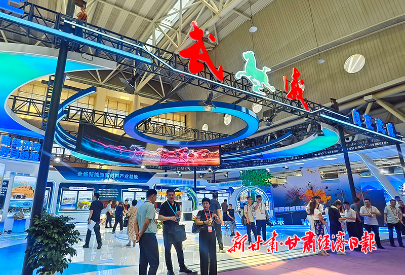 Yes(兰洽会特刊图)兰洽会展馆准备就绪(49103127)-20260709105446
