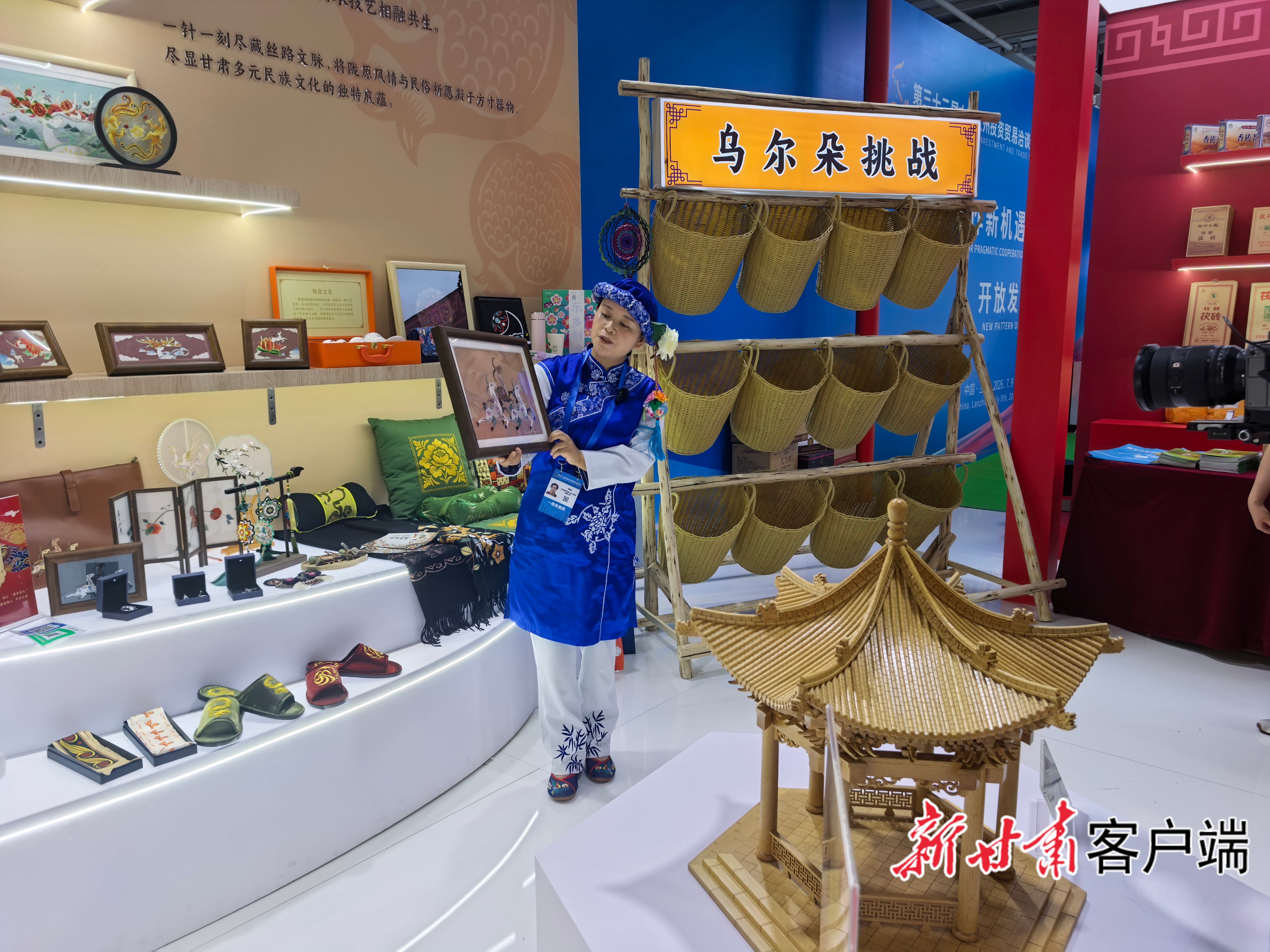 FZ007249157214_A5797703