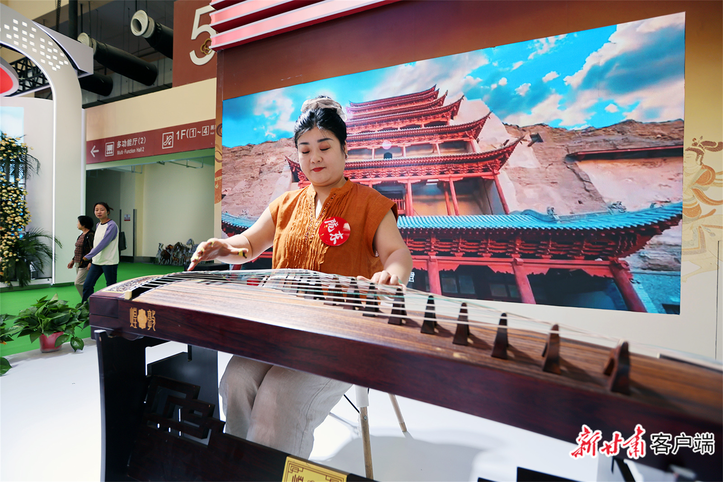 FZ007249179680_A5800540