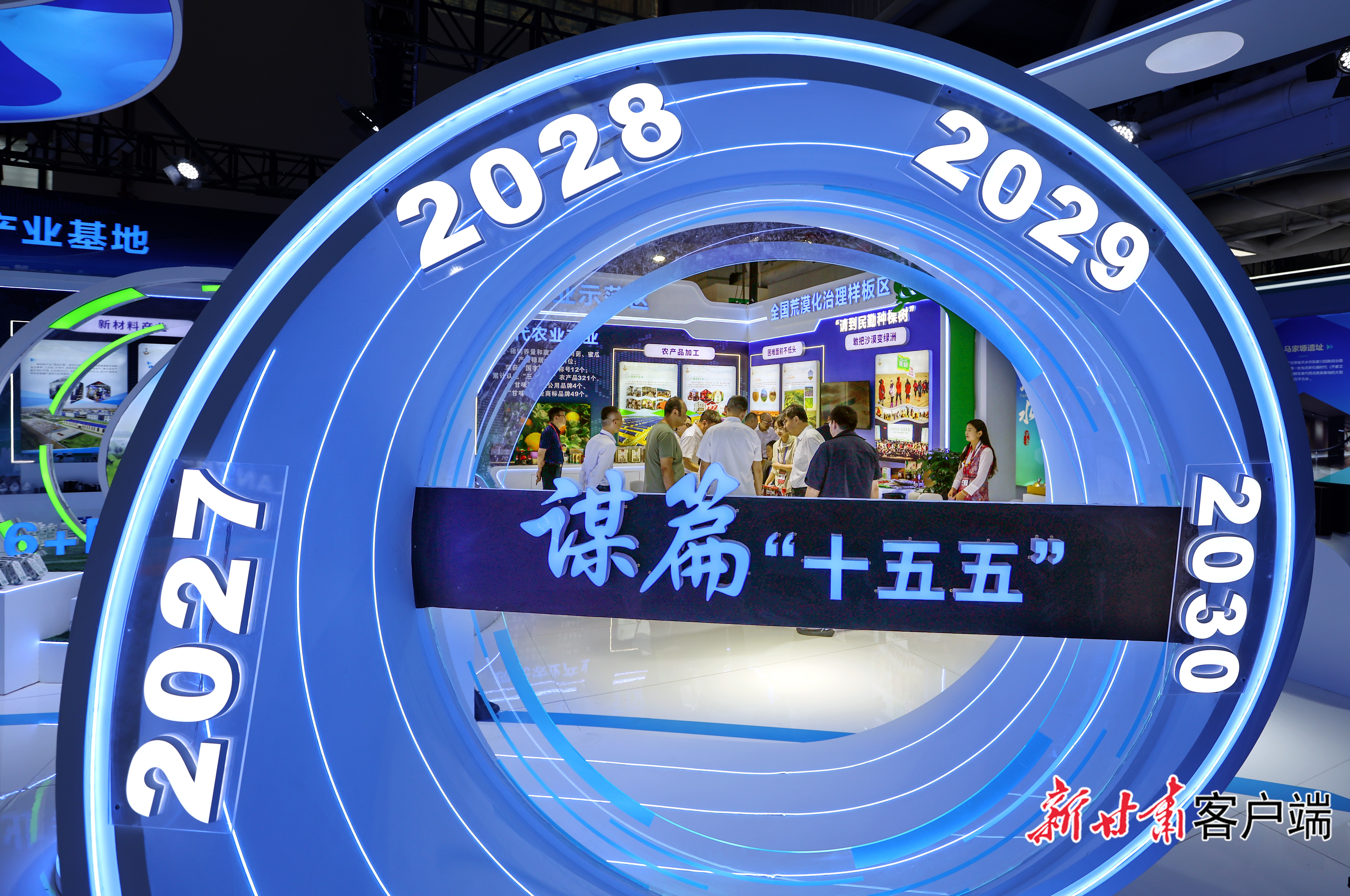 第三十二届兰洽会摄影报道田蹊图片-田蹊(49173495)-20260714065308
