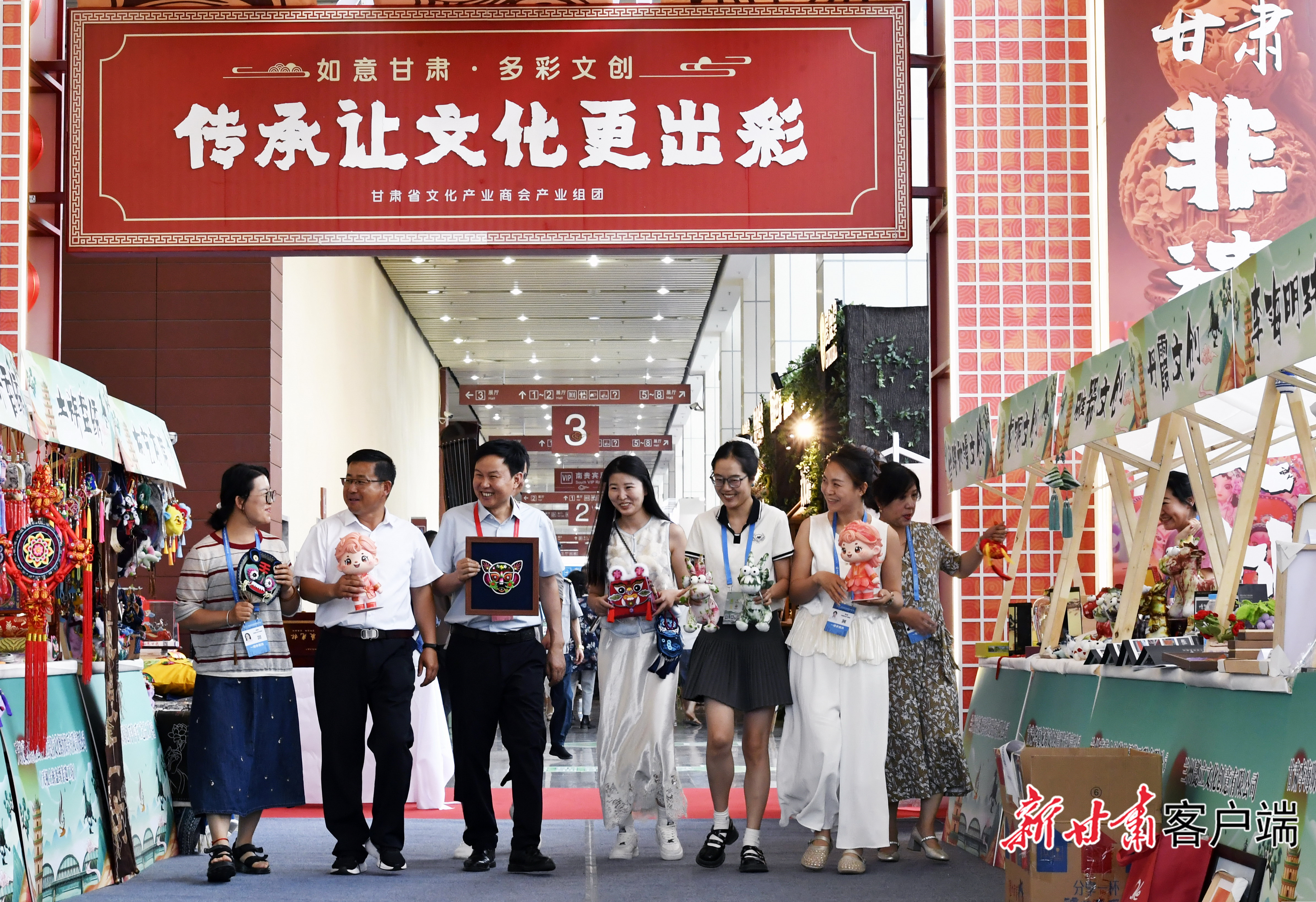 兰洽会非遗文创集市亮相金城-裴强(49169456)-20260714065313