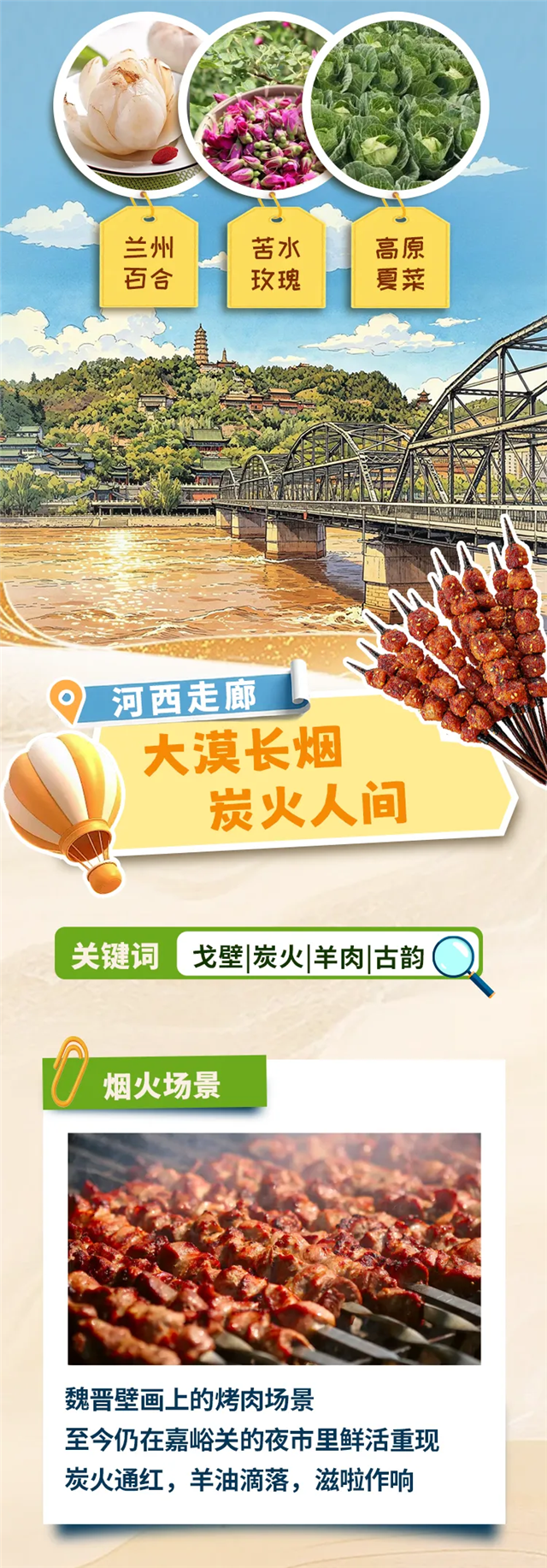 5a675c9bd5450257eb7b40ec47ea3f95.png