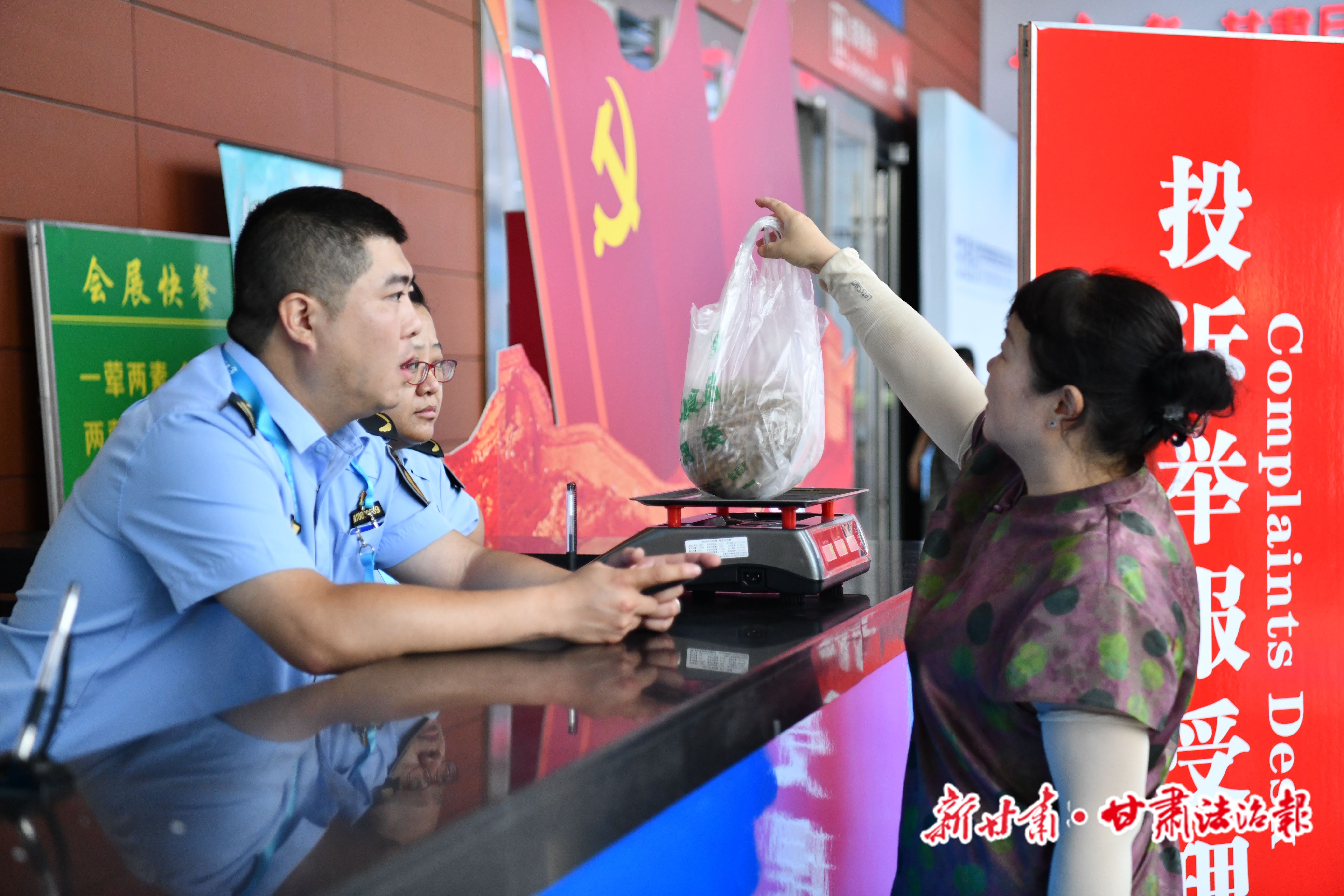 (AQEY配图2)营商环境法治化 尊商安(49183966)-20260715094509_副本