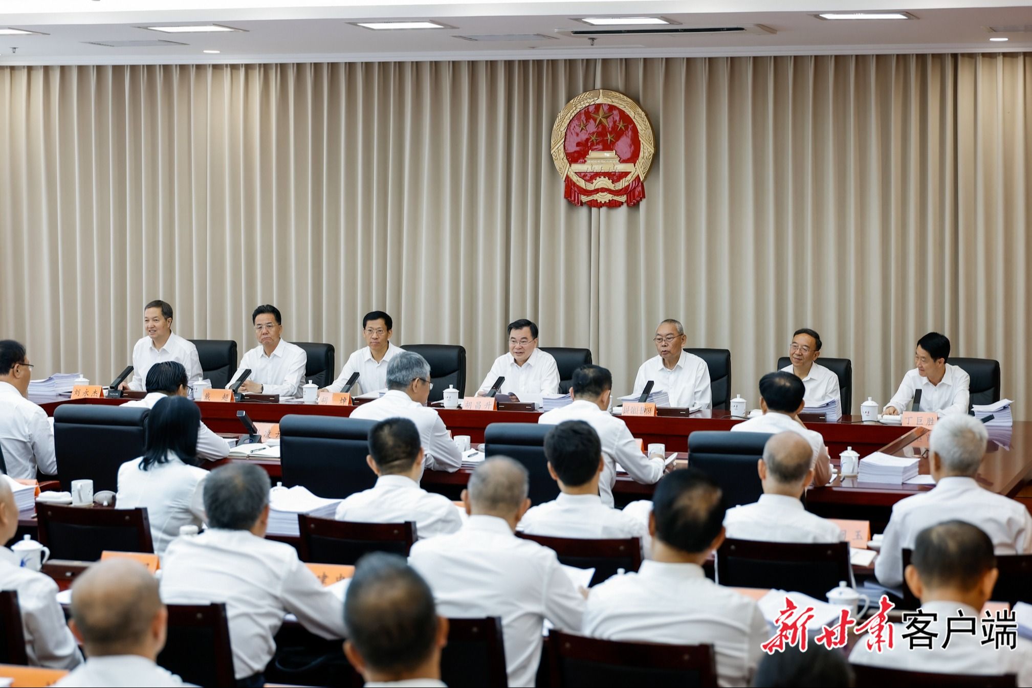 省十四届人大常委会第七十三次主任会议召开