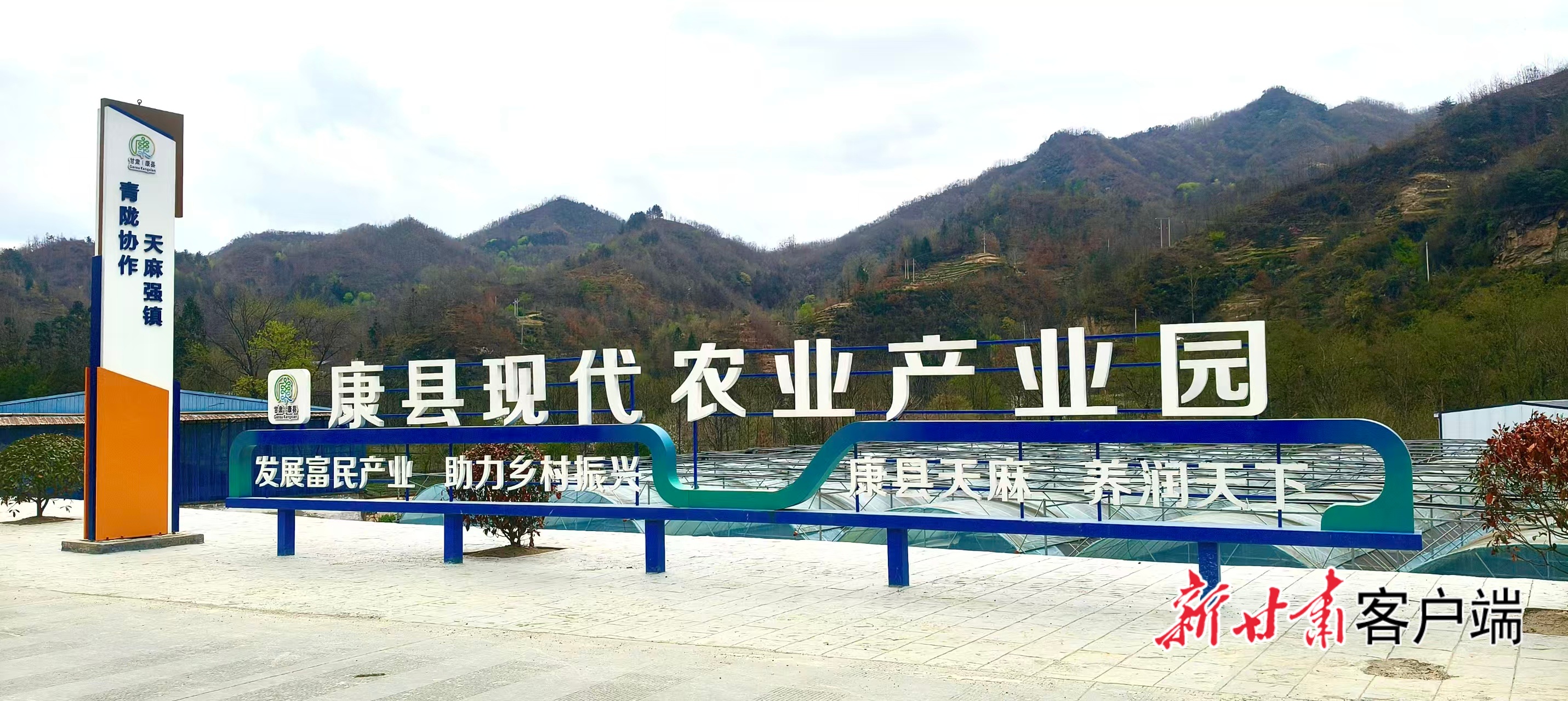 FZ007249348680_A5818629