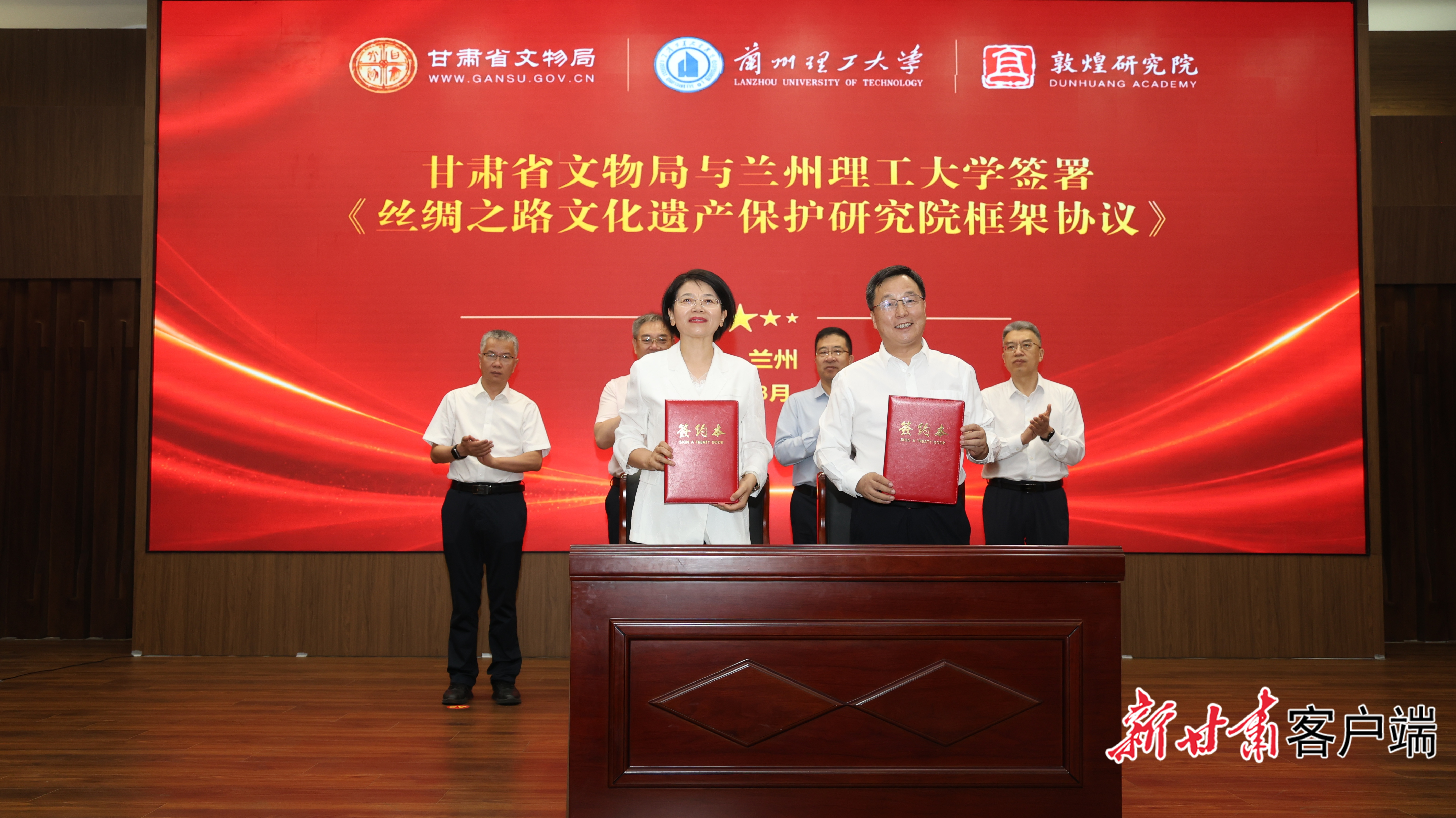 兰州理工共建丝绸之路文化遗产研究院 多学科攻关石窟寺保护