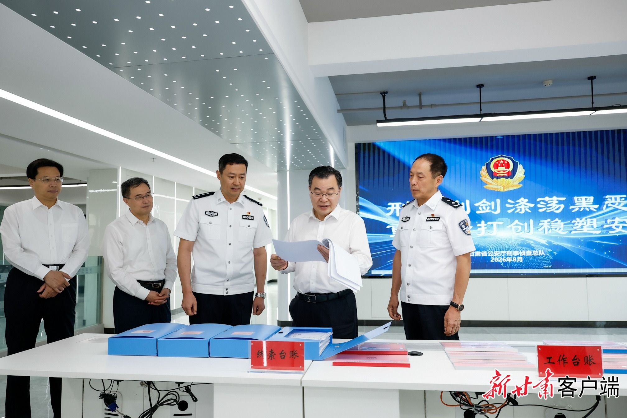 胡昌升调研深化扫黑除恶专项斗争工作