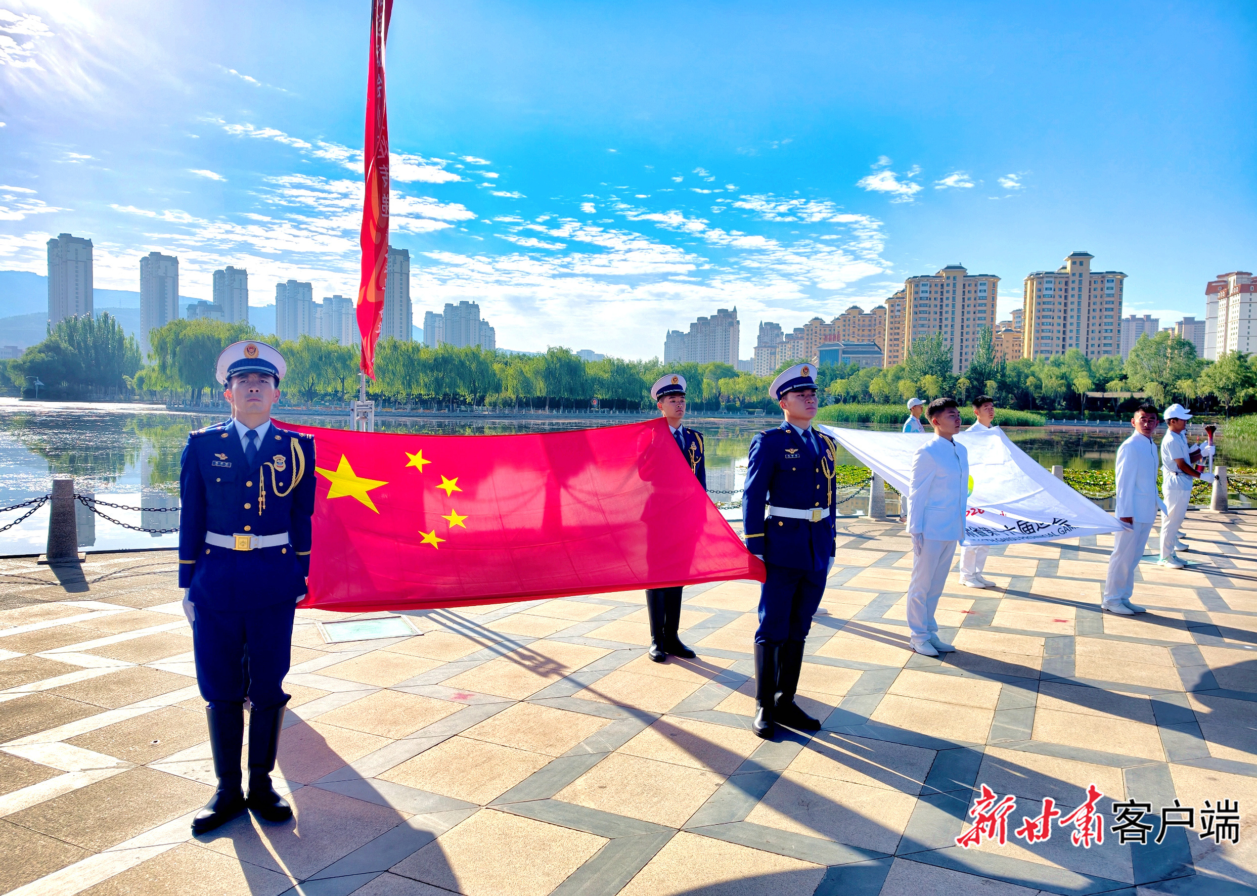 甘肃省第十六届运动会火种汇集暨火炬传递起跑仪式在定西举行