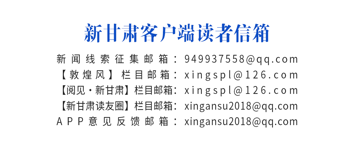【活力陇原调研行】智能工厂升级工人变“设备管家”